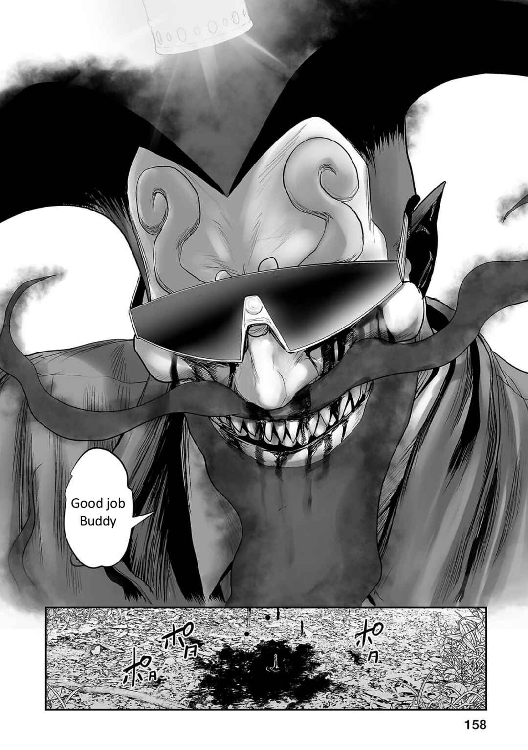 Page 18 Chapter 89 Tsui no Taimashi ―Ender Geister―
