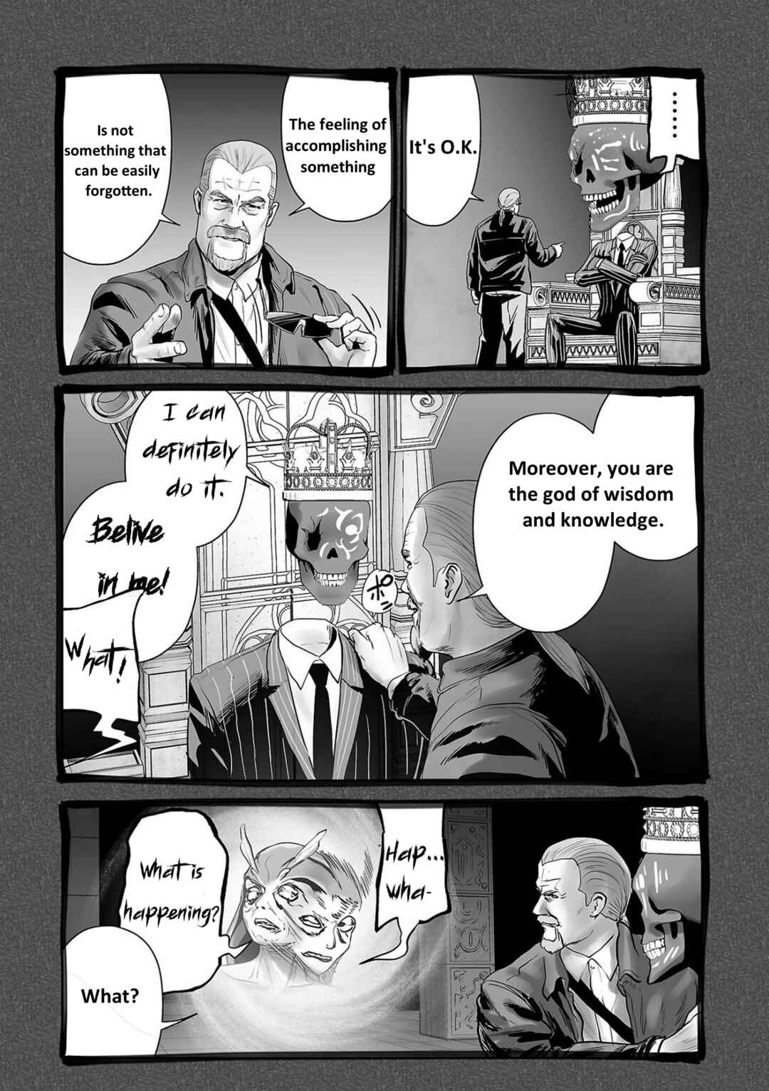 Page 3 Chapter 89 Tsui no Taimashi ―Ender Geister―