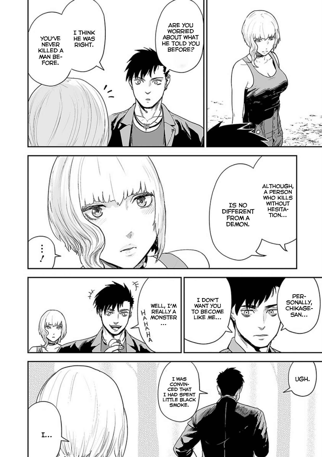 Page 11 Chapter 43 Tsui no Taimashi ―Ender Geister―