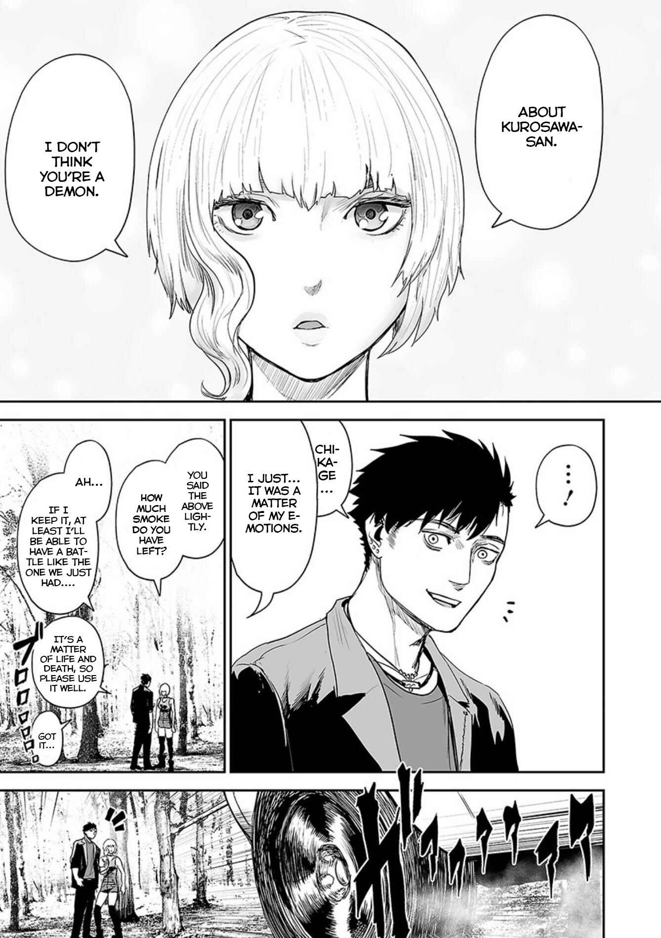 Page 12 Chapter 43 Tsui no Taimashi ―Ender Geister―