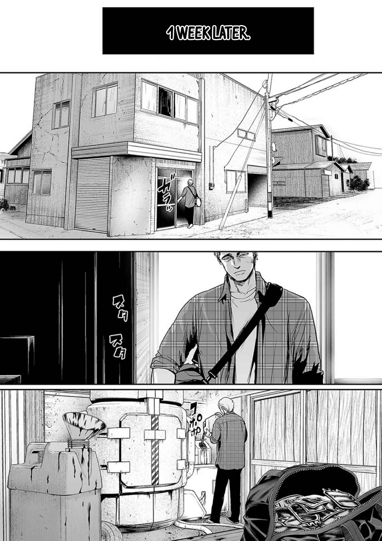 Page 17 Chapter 43 Tsui no Taimashi ―Ender Geister―