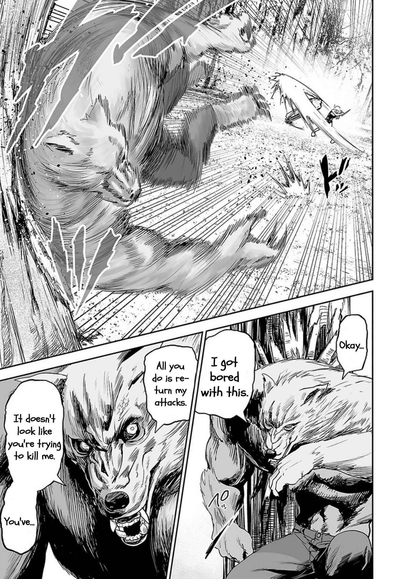 Page 6 Chapter 43 Tsui no Taimashi ―Ender Geister―