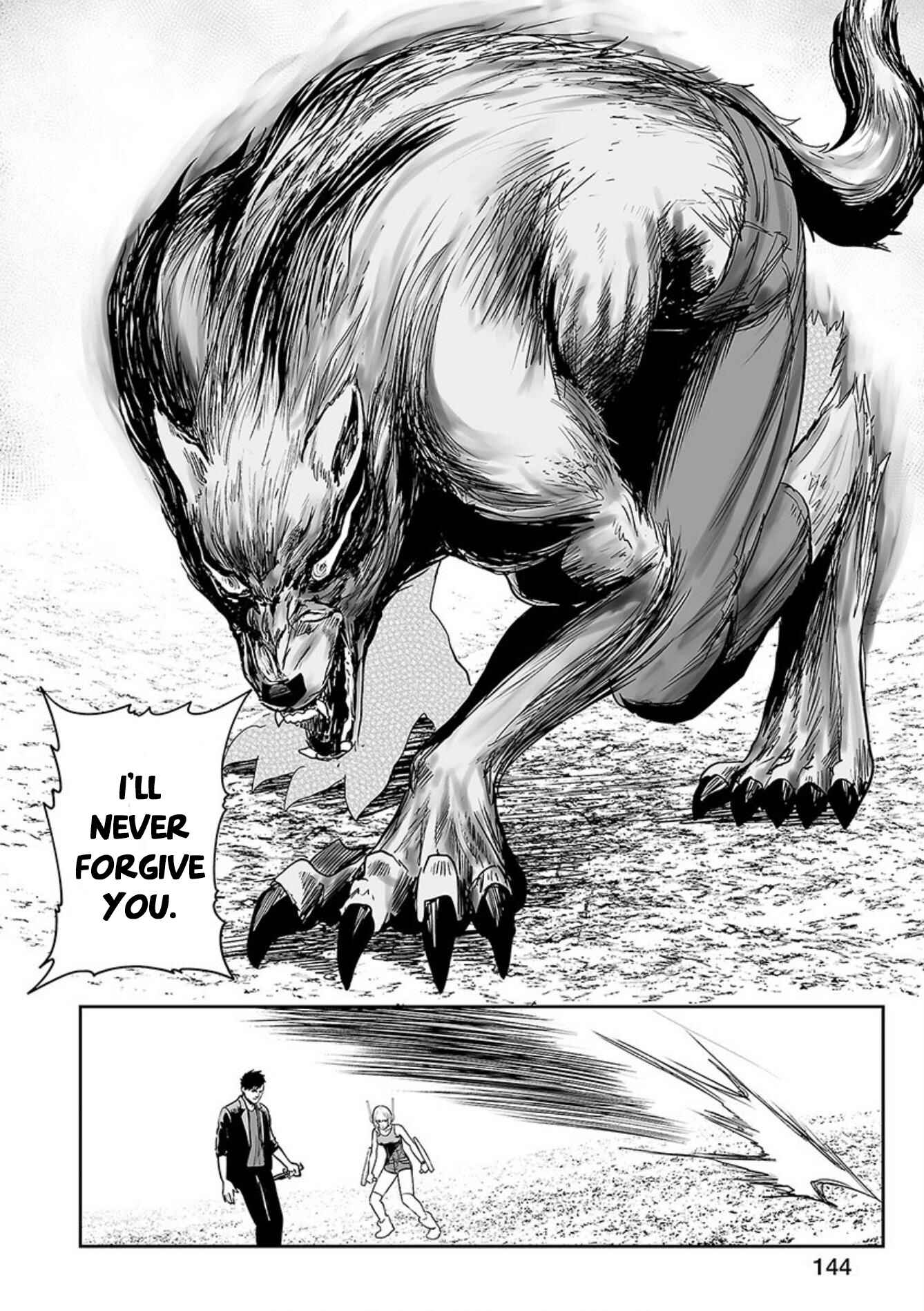 Page 9 Chapter 43 Tsui no Taimashi ―Ender Geister―