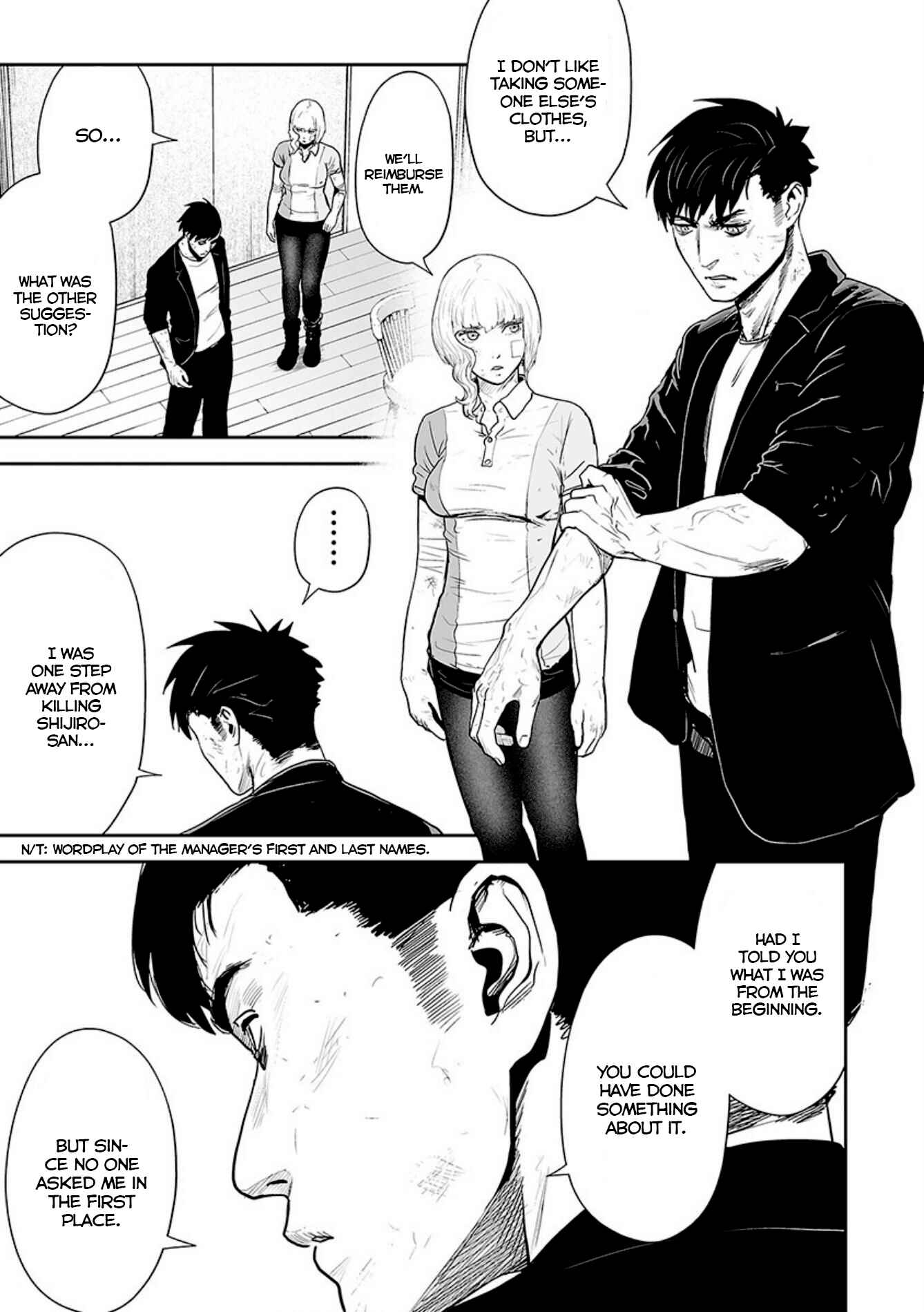Page 10 Chapter 21 Tsui no Taimashi ―Ender Geister―