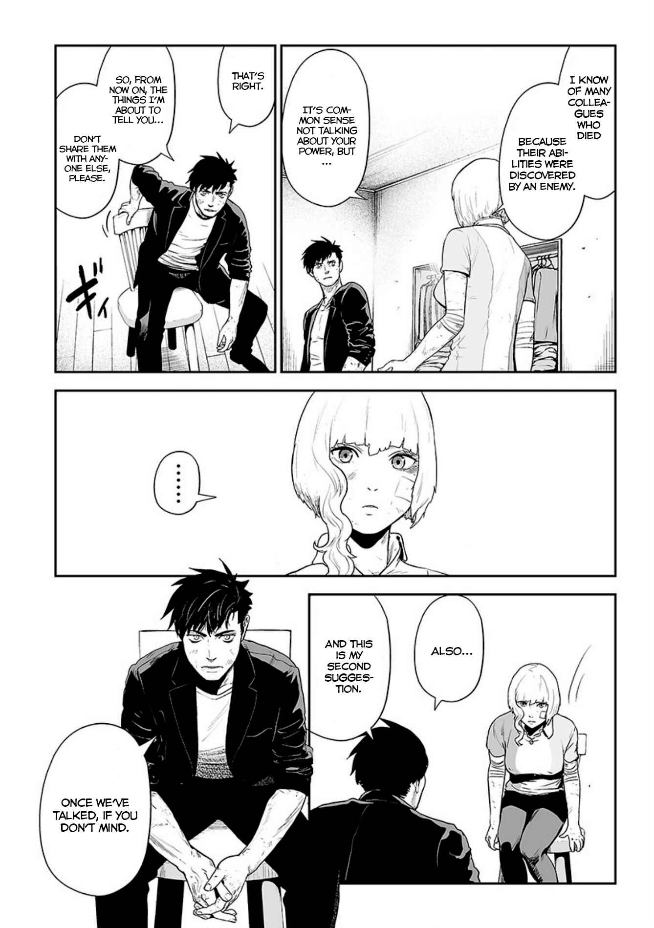 Page 11 Chapter 21 Tsui no Taimashi ―Ender Geister―