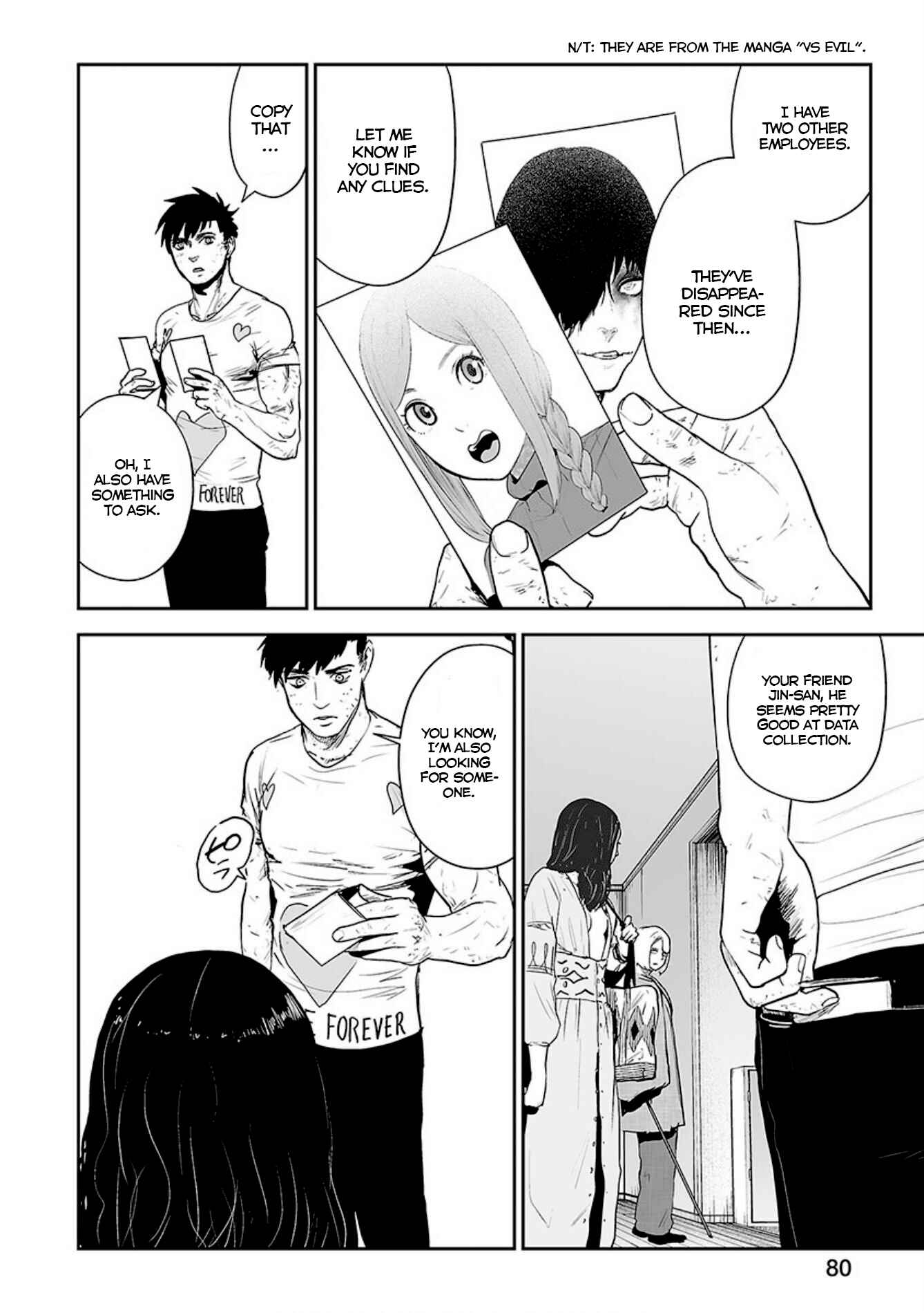 Page 7 Chapter 21 Tsui no Taimashi ―Ender Geister―