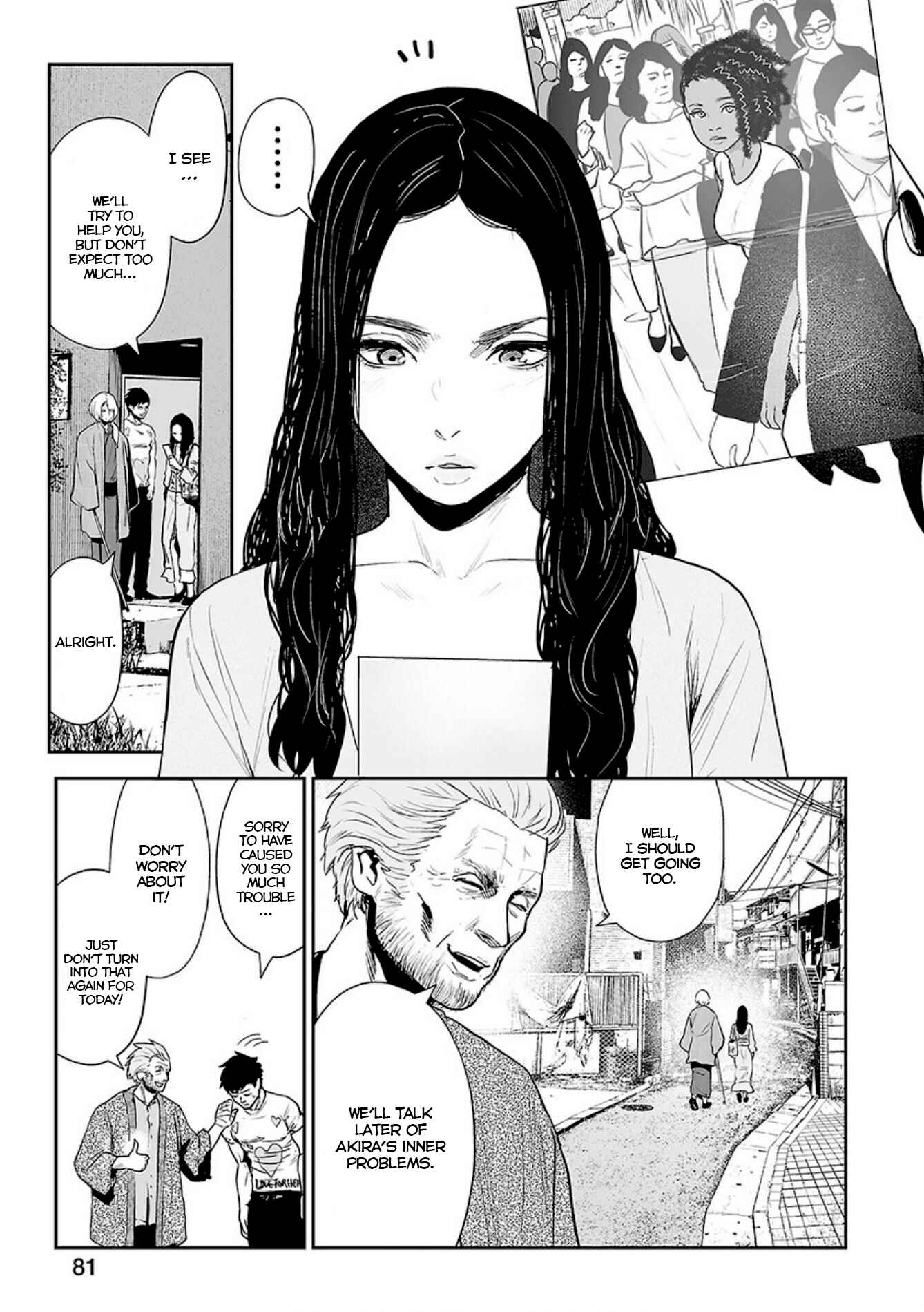 Page 8 Chapter 21 Tsui no Taimashi ―Ender Geister―