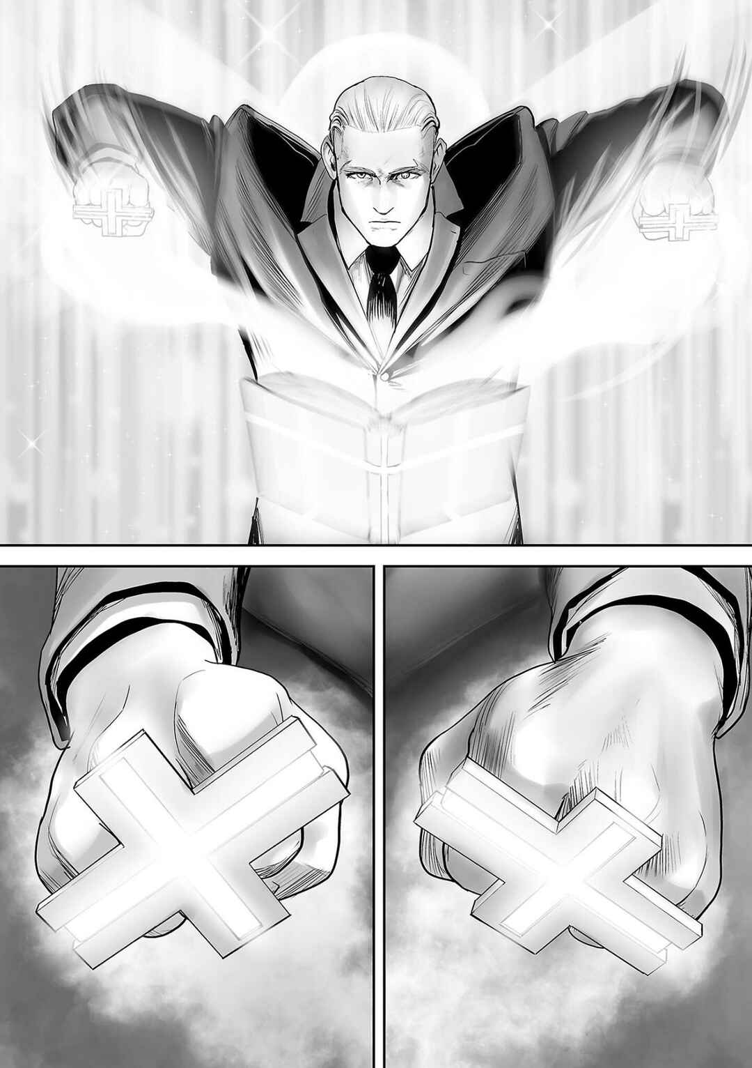 Page 12 Chapter 82 Tsui no Taimashi ―Ender Geister―