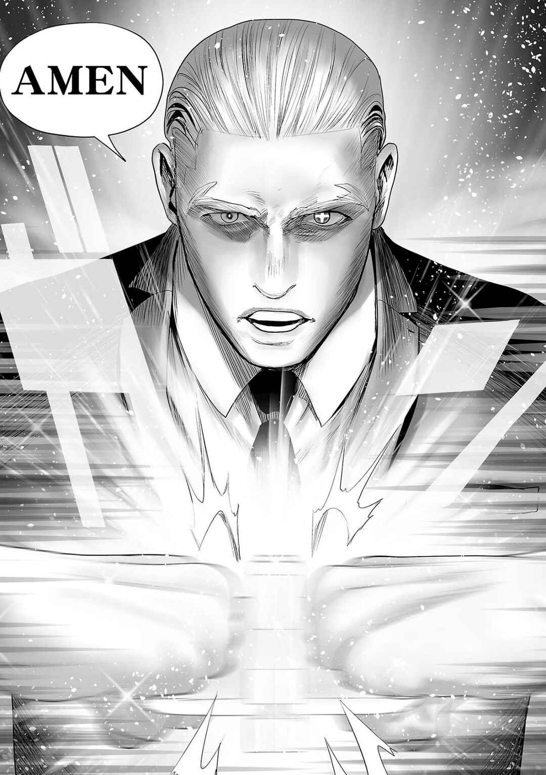 Page 13 Chapter 82 Tsui no Taimashi ―Ender Geister―