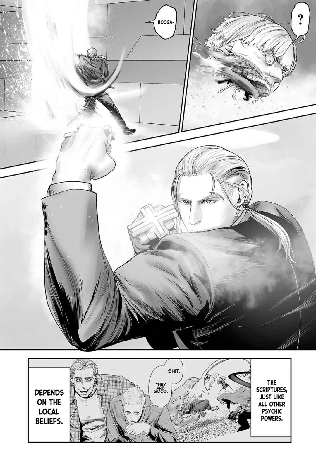 Page 18 Chapter 82 Tsui no Taimashi ―Ender Geister―