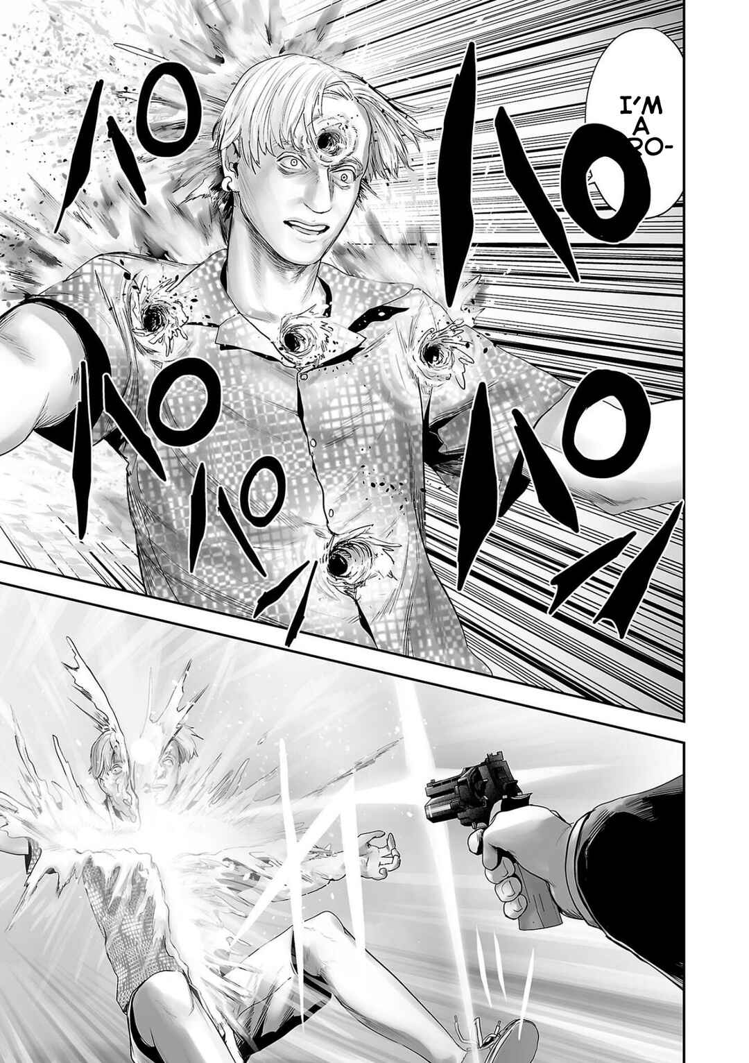 Page 7 Chapter 82 Tsui no Taimashi ―Ender Geister―