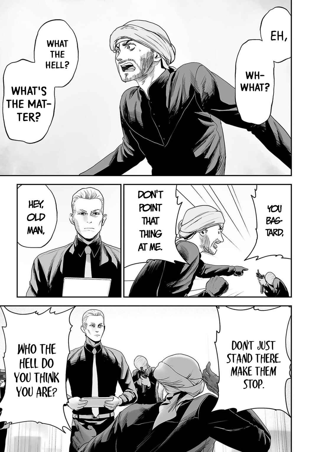 Page 10 Chapter 76 Tsui no Taimashi ―Ender Geister―