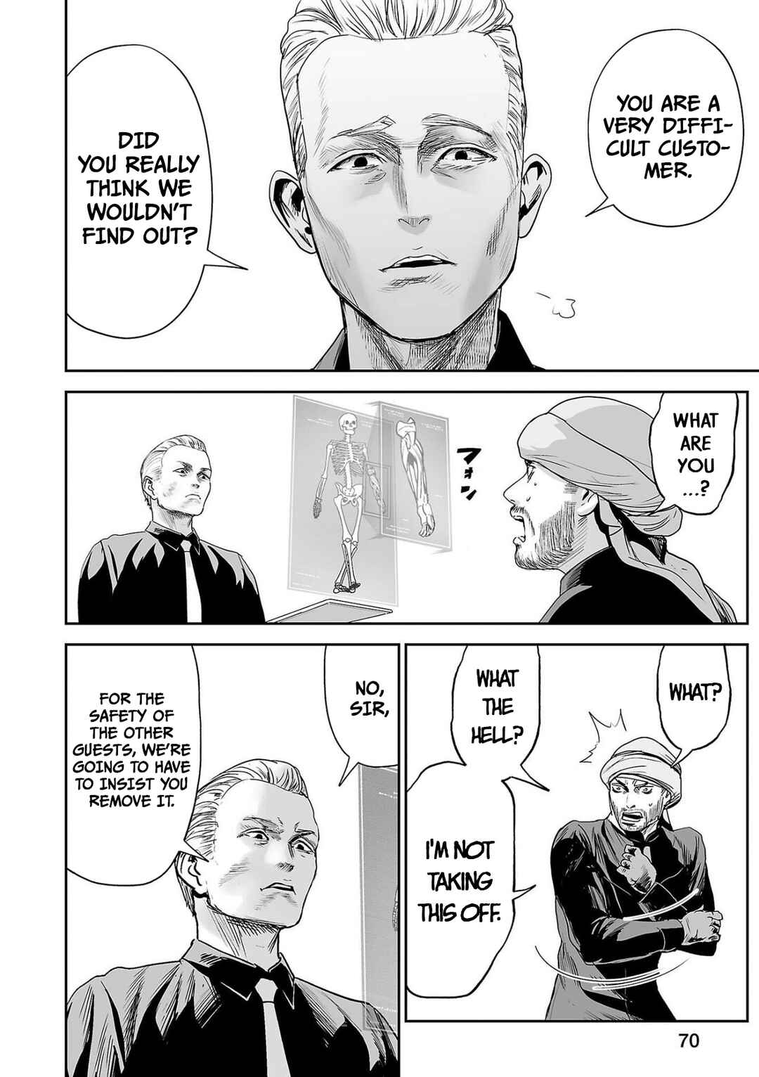 Page 11 Chapter 76 Tsui no Taimashi ―Ender Geister―