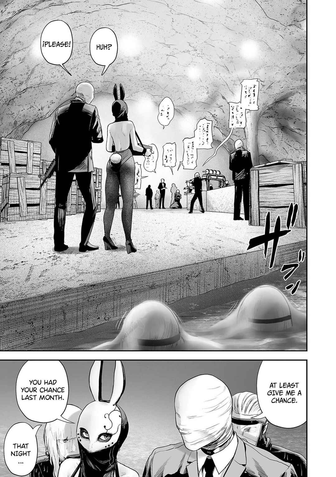 Page 12 Chapter 76 Tsui no Taimashi ―Ender Geister―