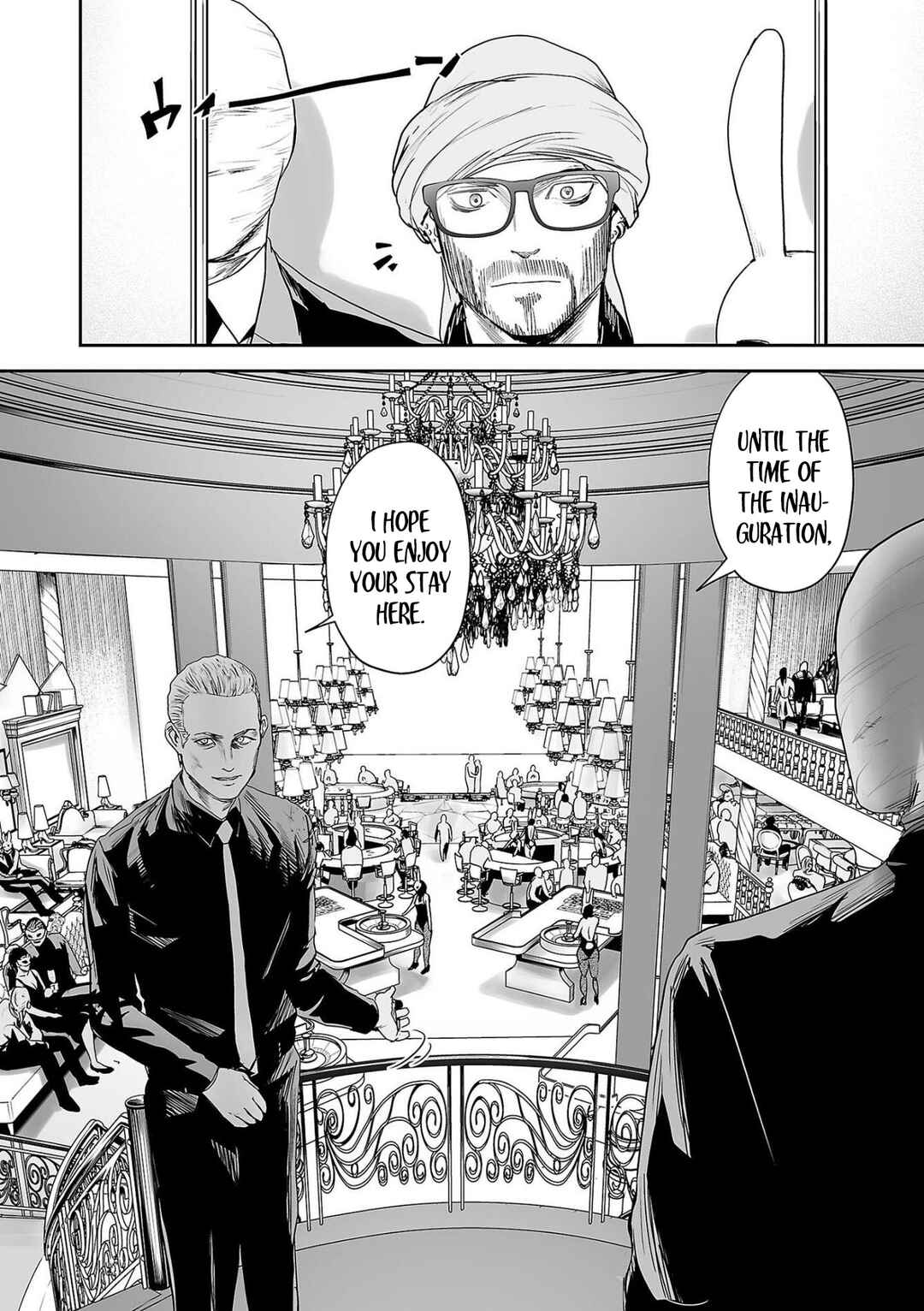 Page 17 Chapter 76 Tsui no Taimashi ―Ender Geister―
