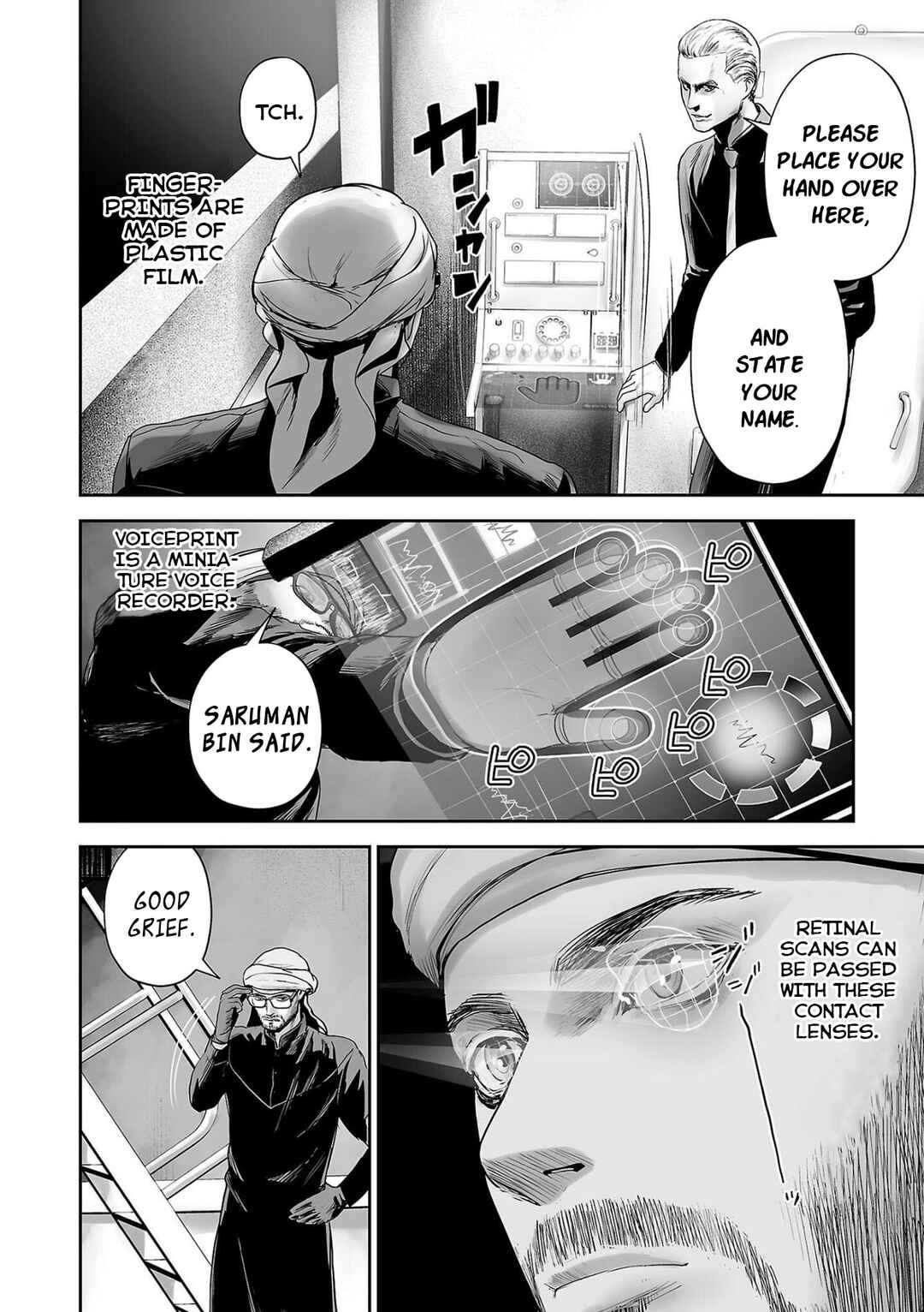 Page 3 Chapter 76 Tsui no Taimashi ―Ender Geister―