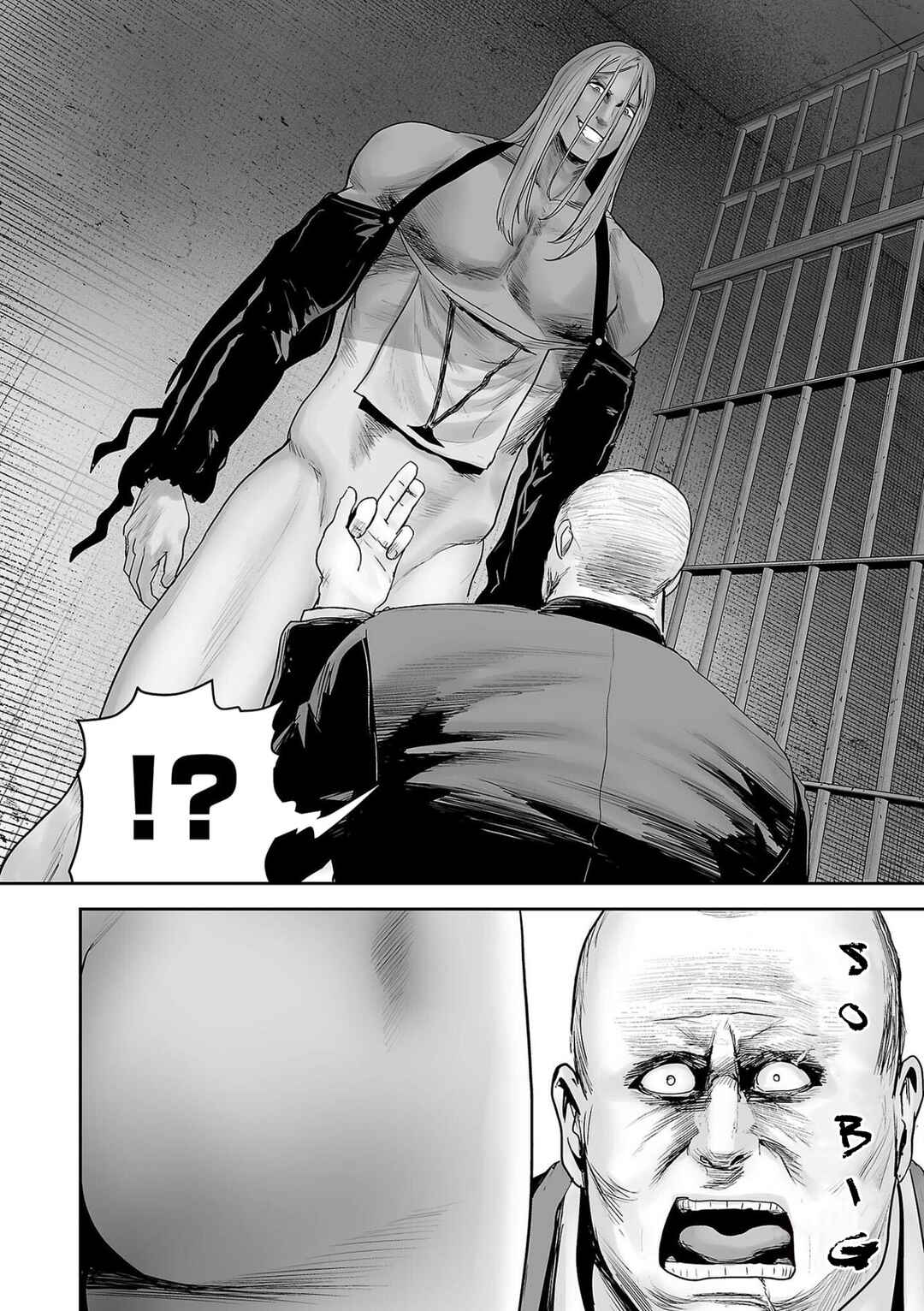 Page 11 Chapter 78 Tsui no Taimashi ―Ender Geister―