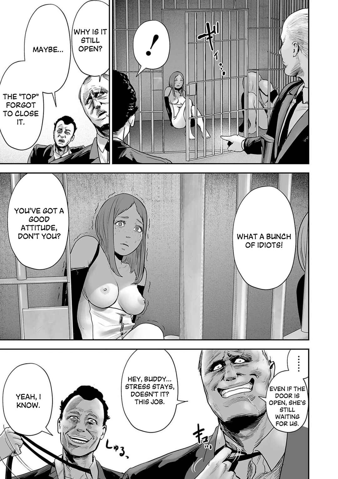 Page 6 Chapter 78 Tsui no Taimashi ―Ender Geister―