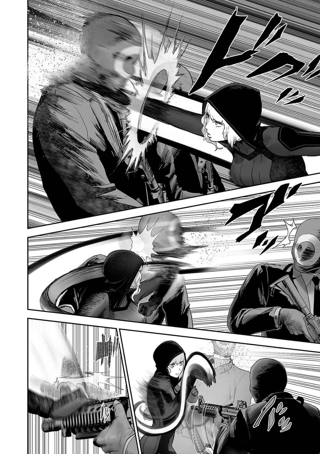 Page 13 Chapter 77 Tsui no Taimashi ―Ender Geister―