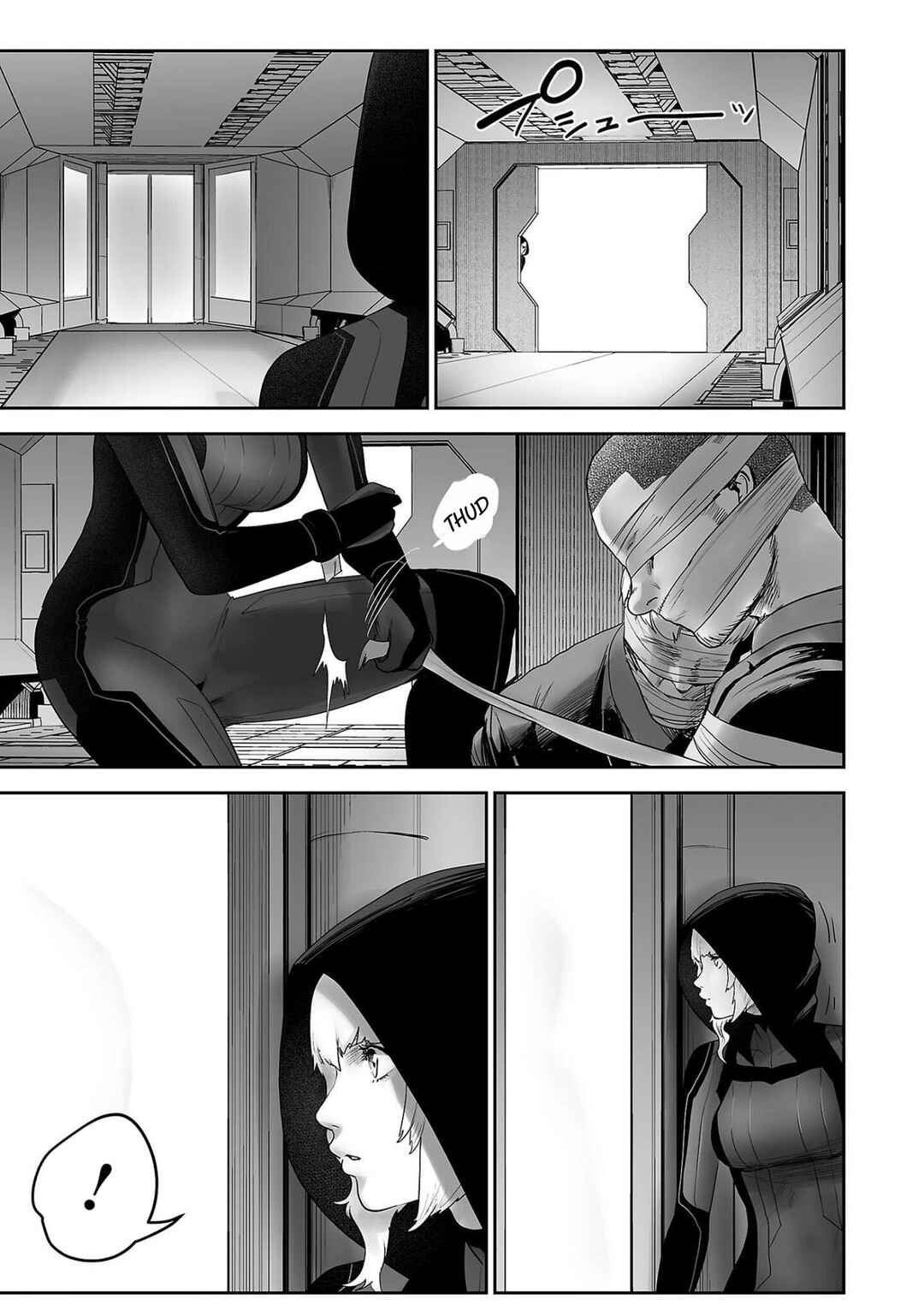 Page 16 Chapter 77 Tsui no Taimashi ―Ender Geister―