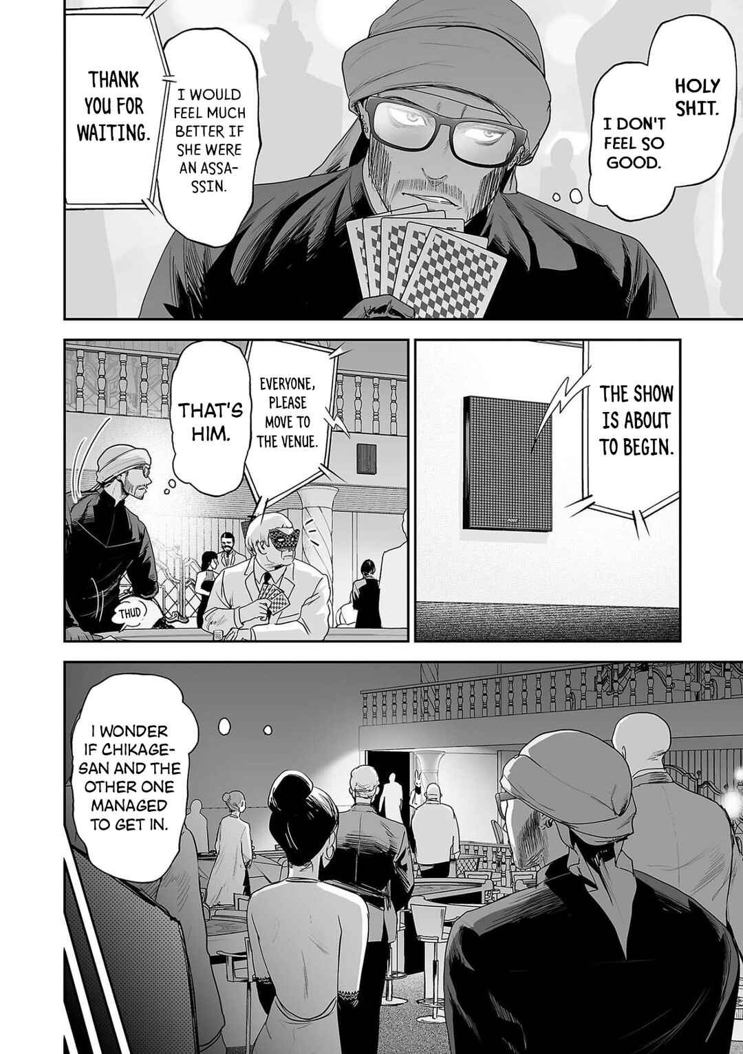 Page 3 Chapter 77 Tsui no Taimashi ―Ender Geister―