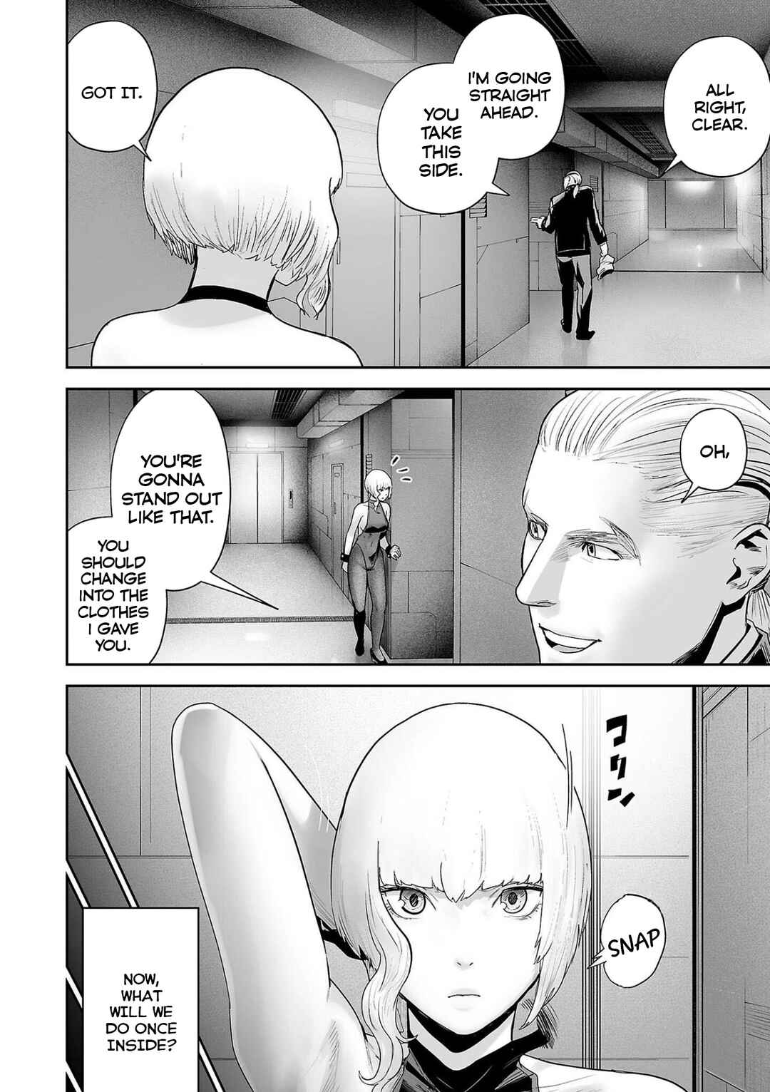Page 5 Chapter 77 Tsui no Taimashi ―Ender Geister―