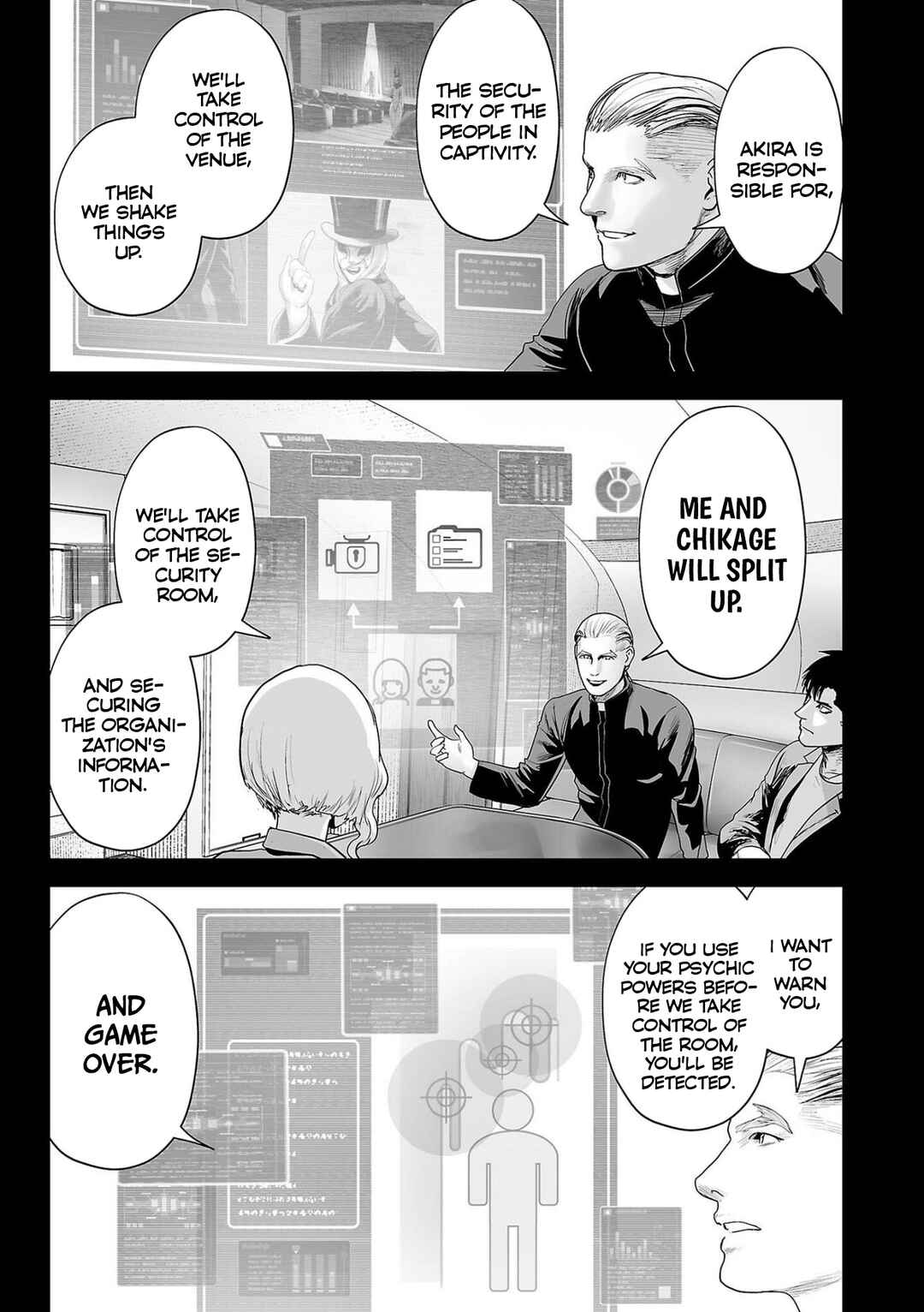 Page 6 Chapter 77 Tsui no Taimashi ―Ender Geister―