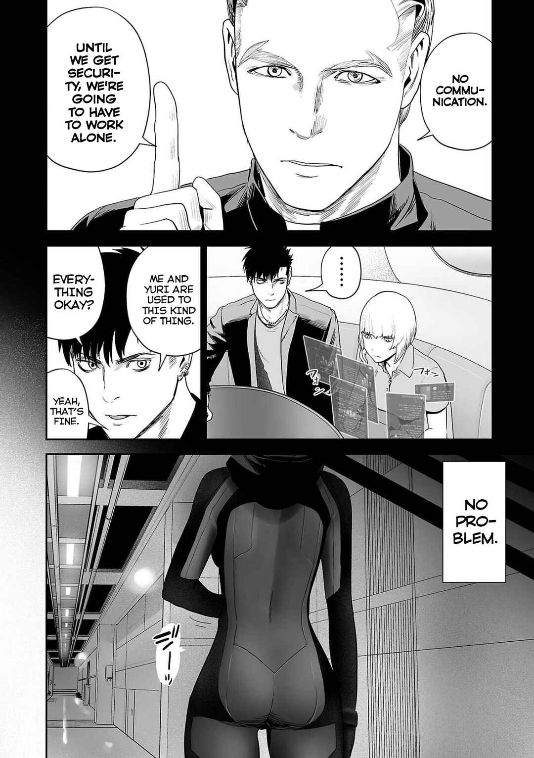 Page 7 Chapter 77 Tsui no Taimashi ―Ender Geister―