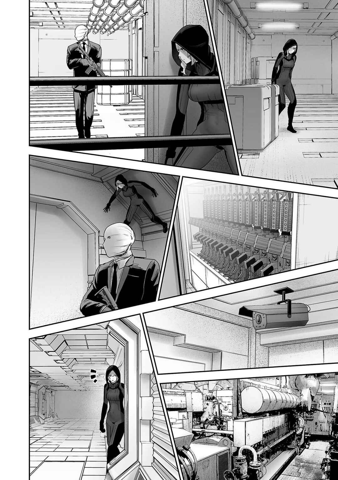 Page 9 Chapter 77 Tsui no Taimashi ―Ender Geister―