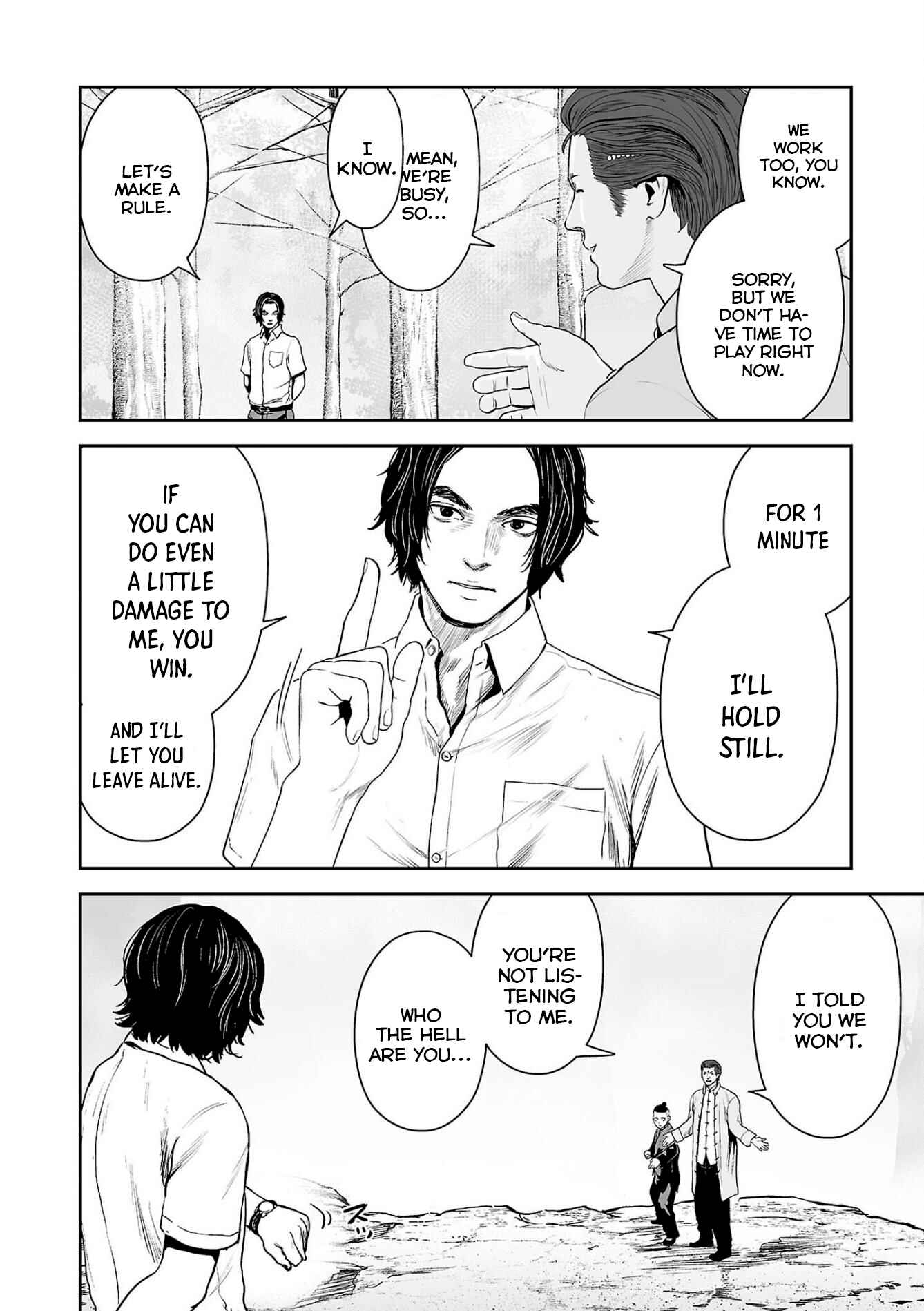Page 6 Chapter 54 Tsui no Taimashi ―Ender Geister―