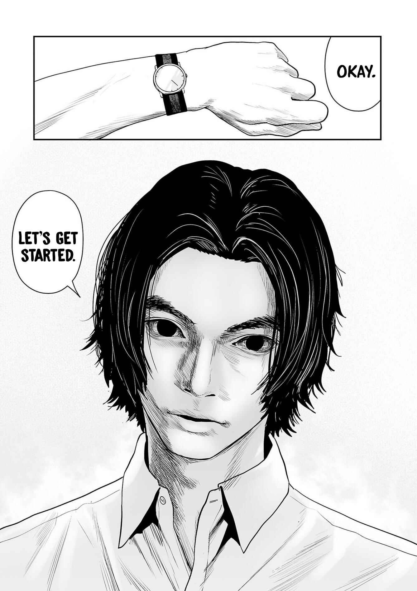 Page 7 Chapter 54 Tsui no Taimashi ―Ender Geister―