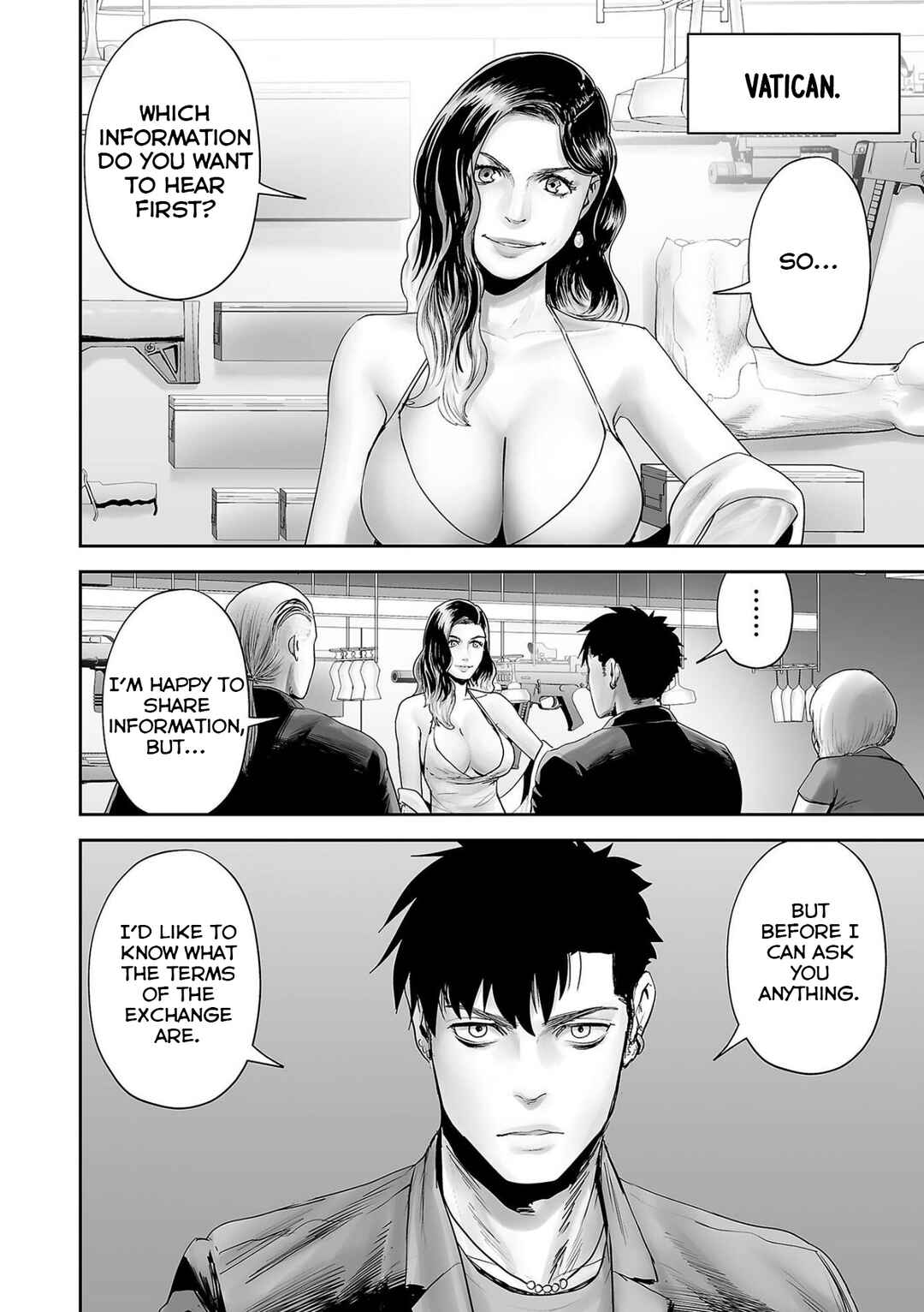 Page 17 Chapter 84 Tsui no Taimashi ―Ender Geister―