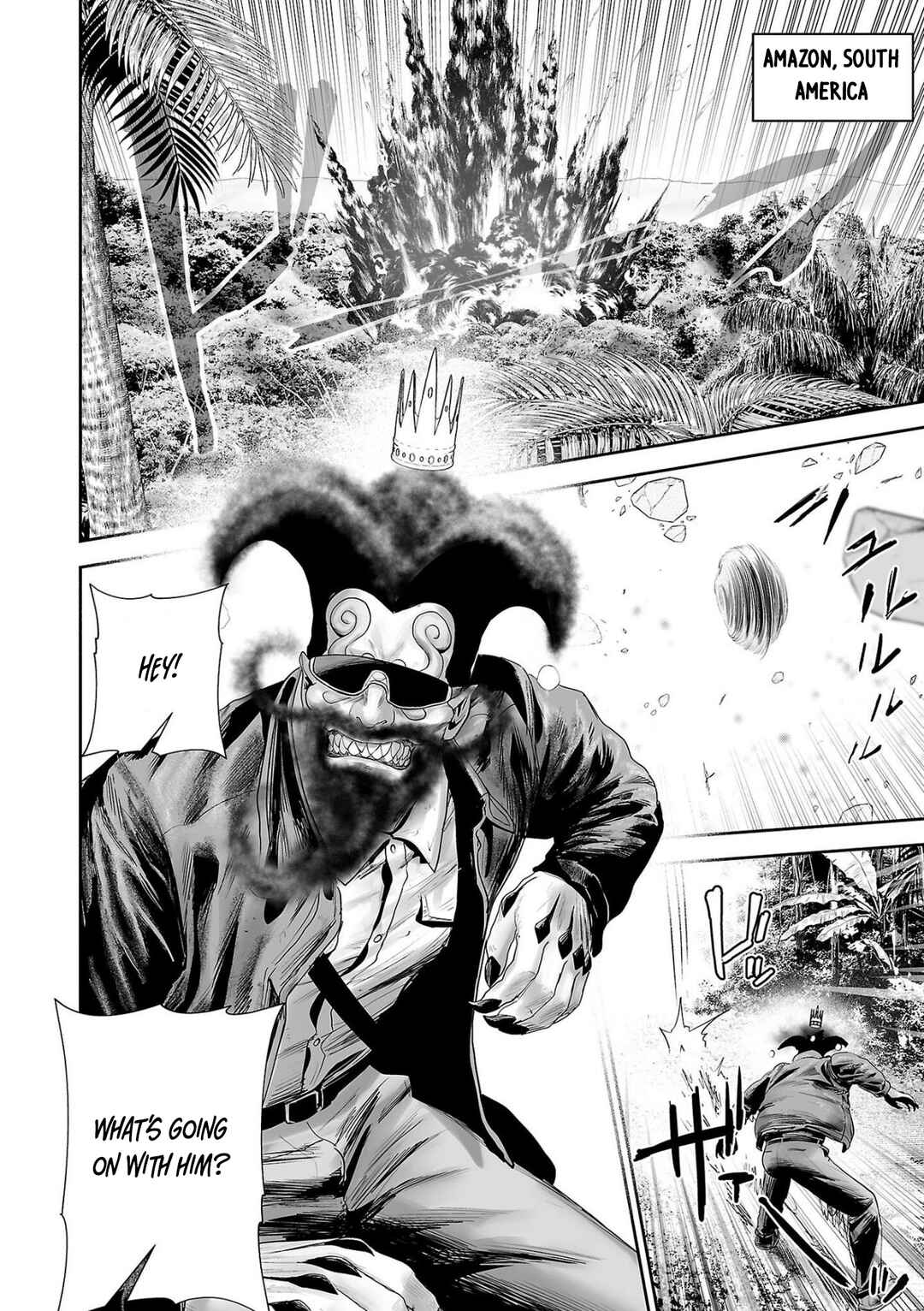 Page 9 Chapter 84 Tsui no Taimashi ―Ender Geister―