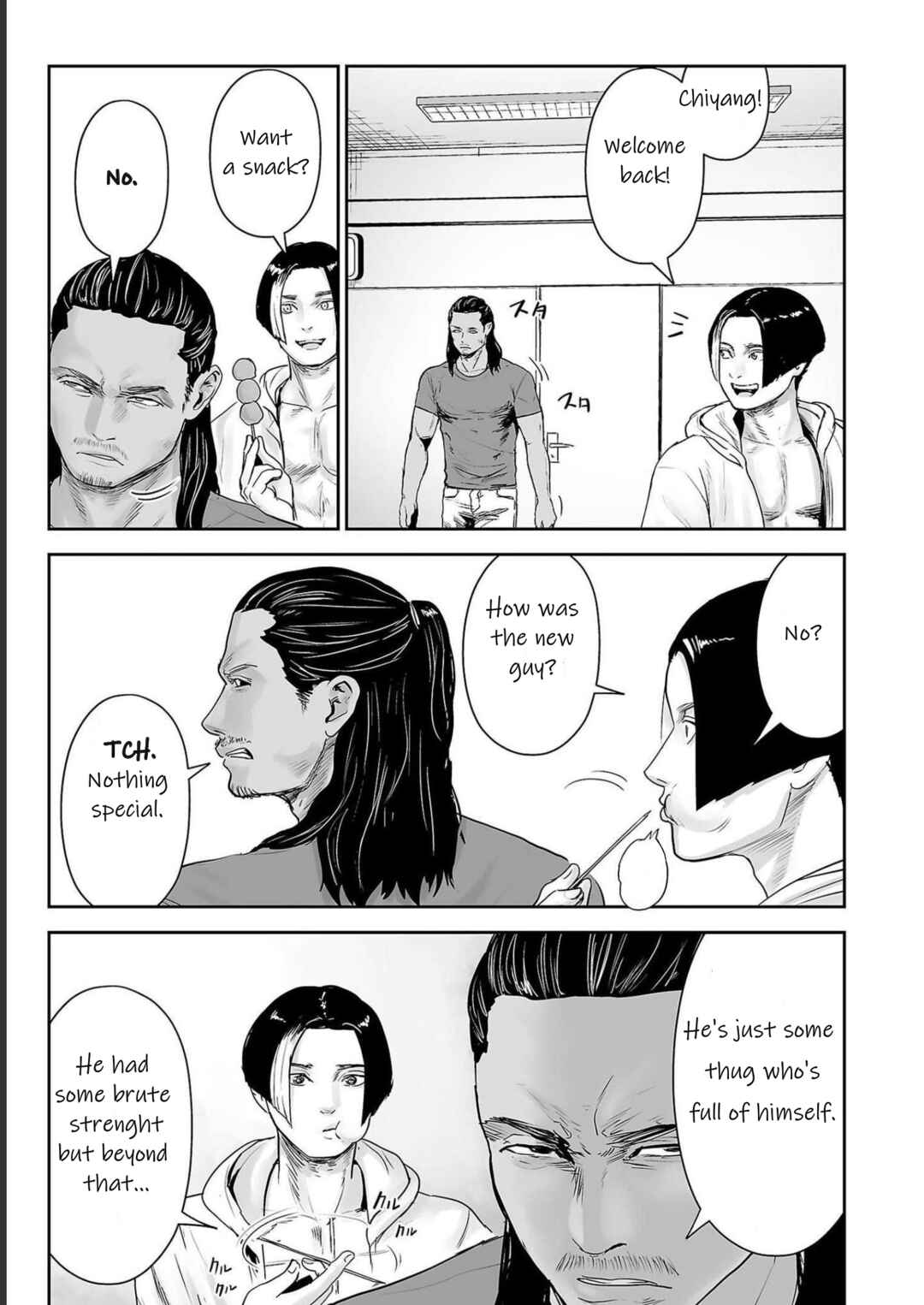 Page 11 Chapter 94 Tsui no Taimashi ―Ender Geister―