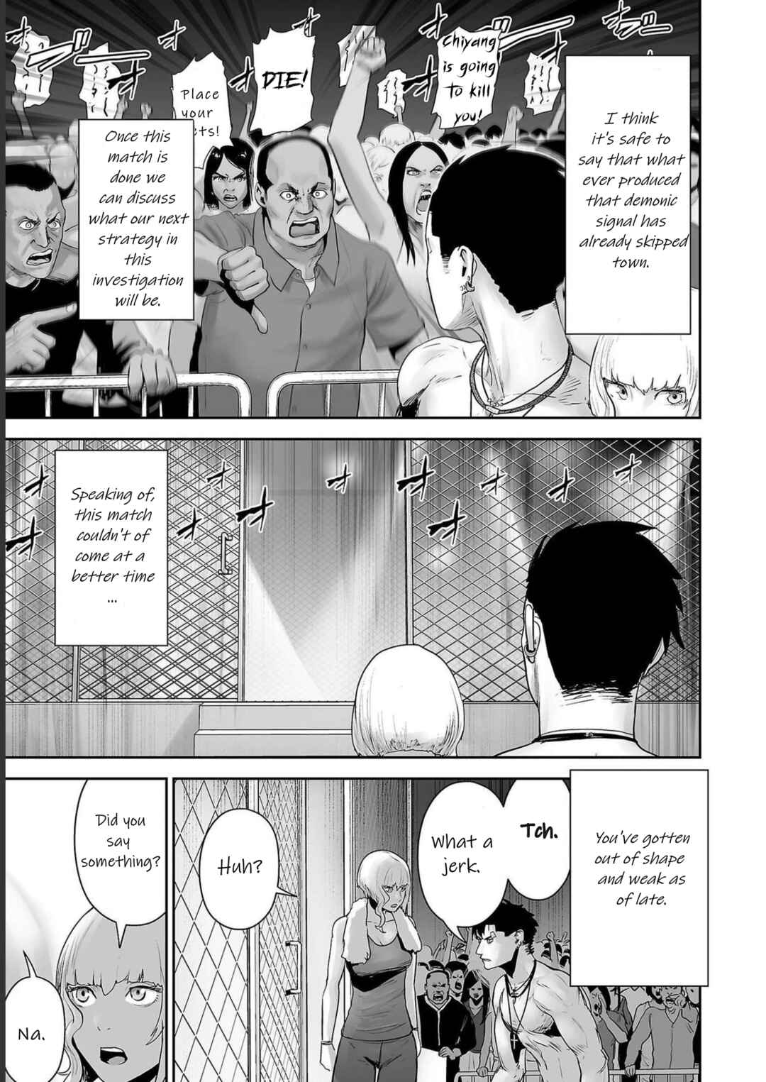 Page 15 Chapter 94 Tsui no Taimashi ―Ender Geister―