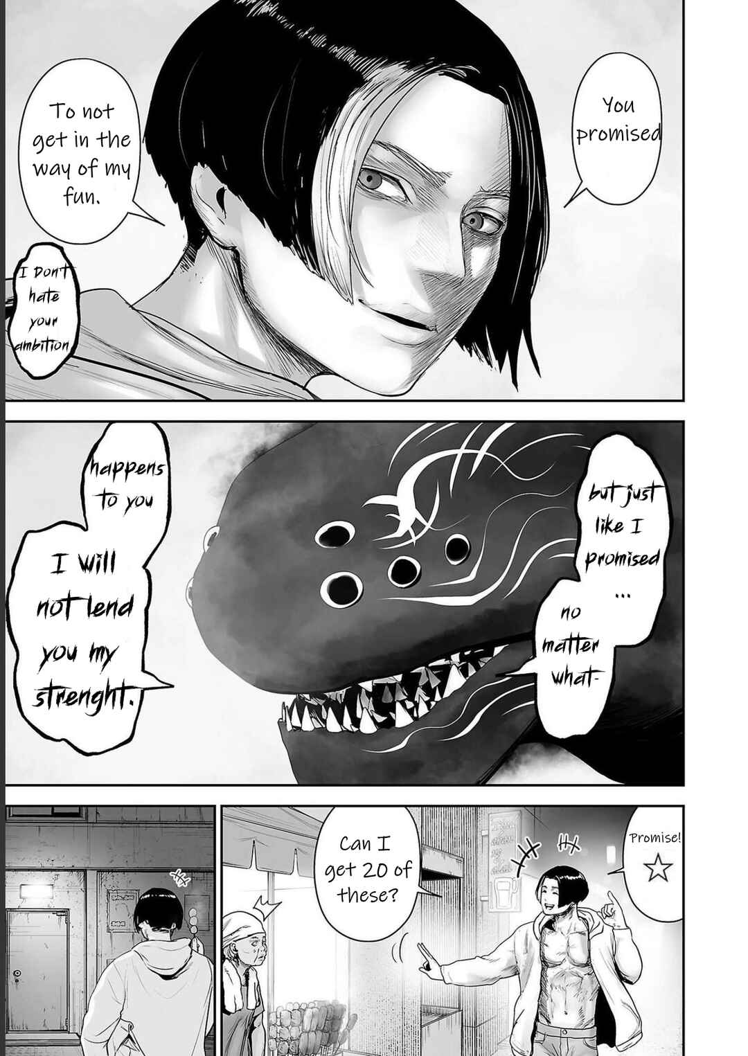 Page 9 Chapter 94 Tsui no Taimashi ―Ender Geister―