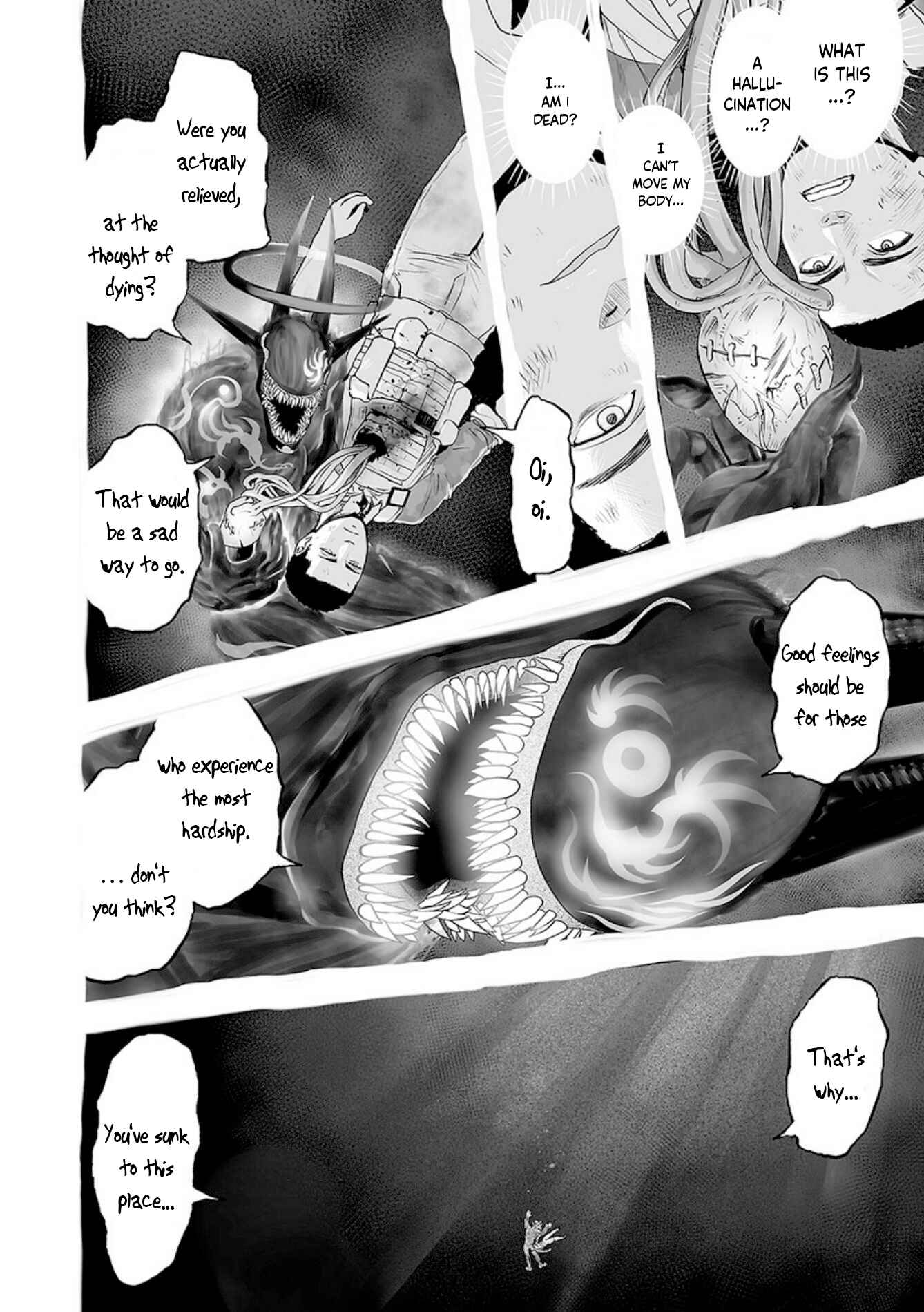 Page 3 Chapter 28 Tsui no Taimashi ―Ender Geister―