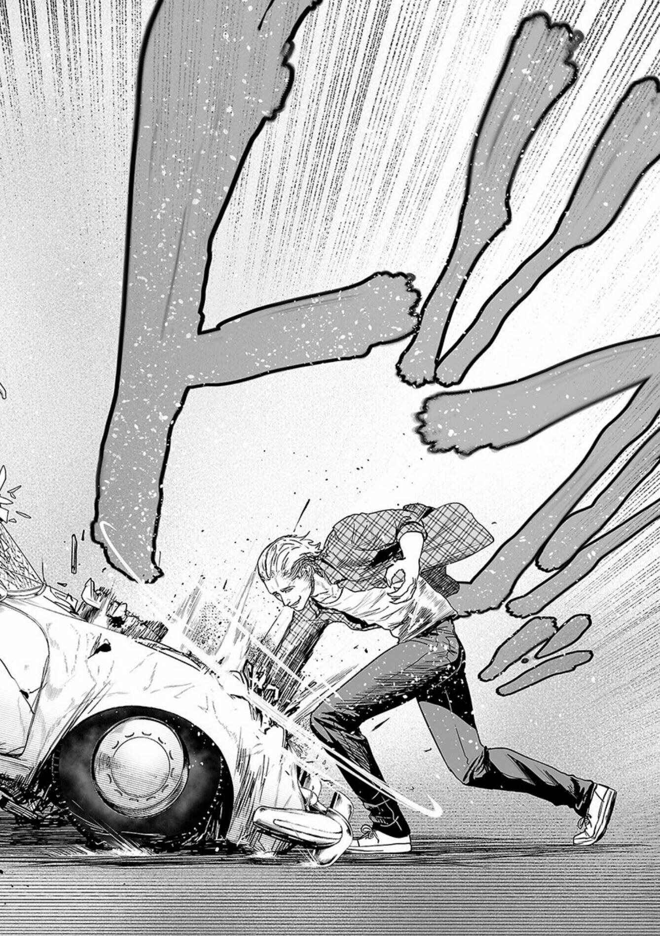Page 15 Chapter 35 Tsui no Taimashi ―Ender Geister―