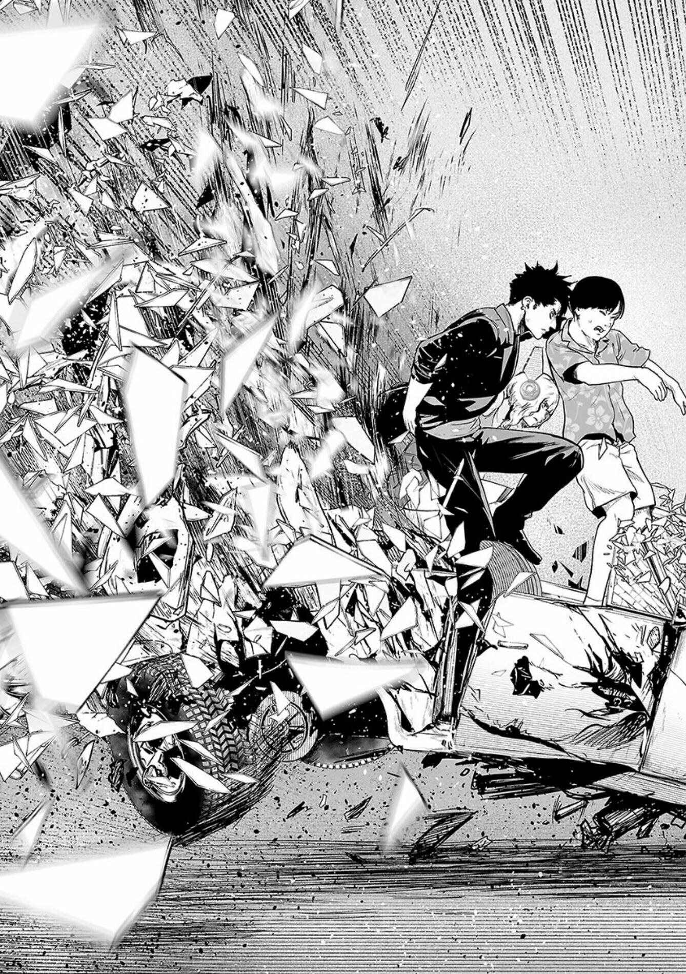 Page 16 Chapter 35 Tsui no Taimashi ―Ender Geister―