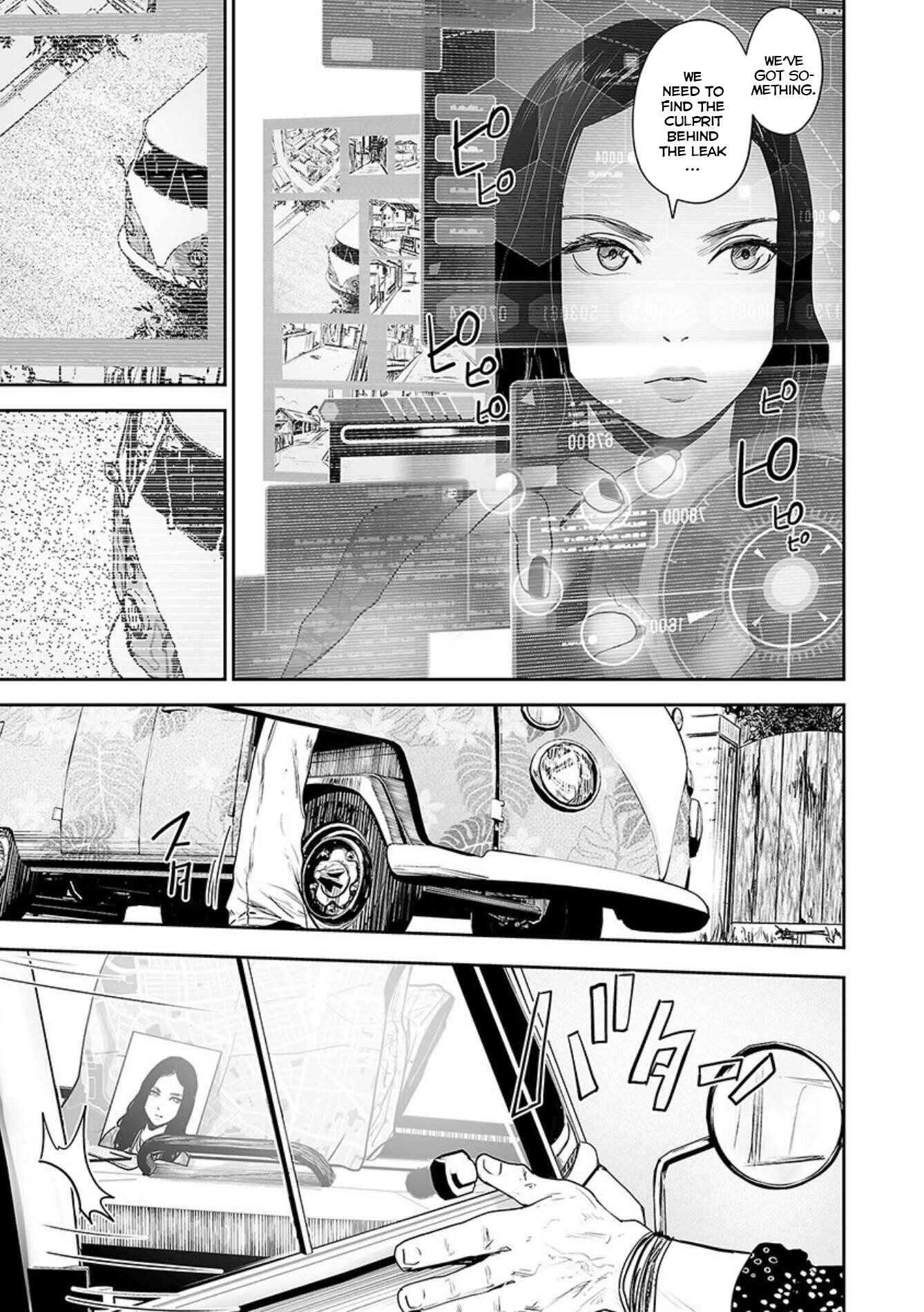 Page 19 Chapter 35 Tsui no Taimashi ―Ender Geister―