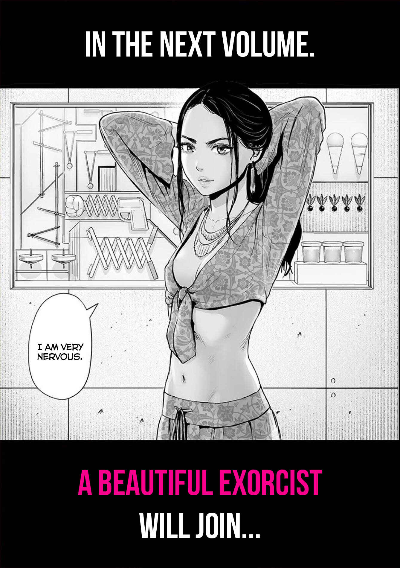 Page 21 Chapter 35 Tsui no Taimashi ―Ender Geister―