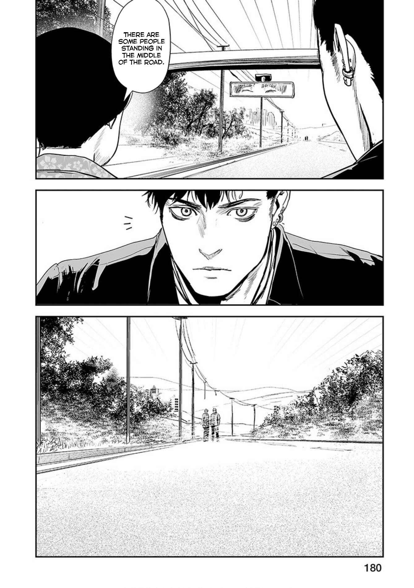 Page 9 Chapter 35 Tsui no Taimashi ―Ender Geister―