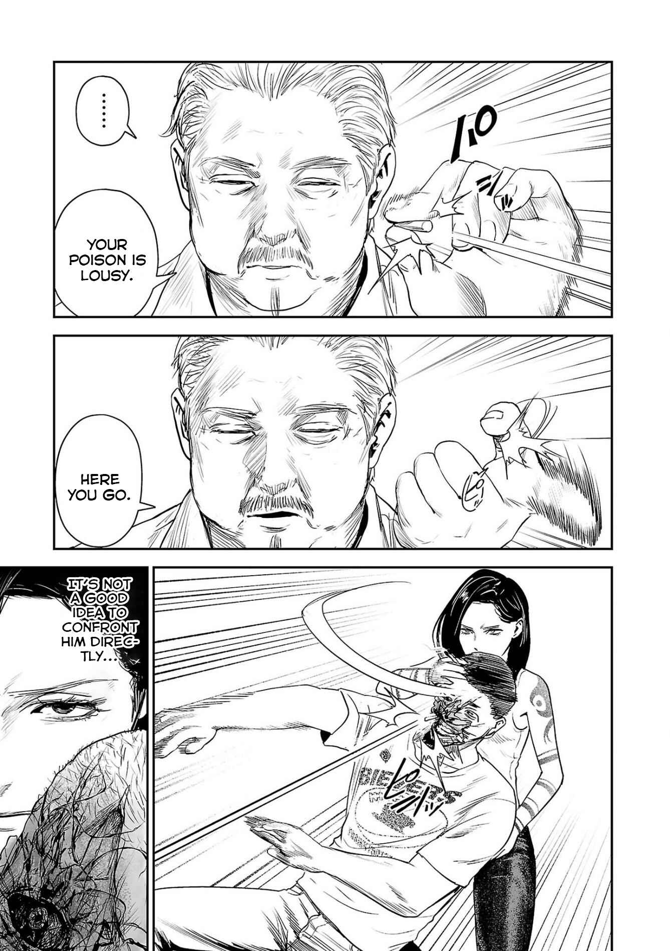 Page 10 Chapter 50 Tsui no Taimashi ―Ender Geister―