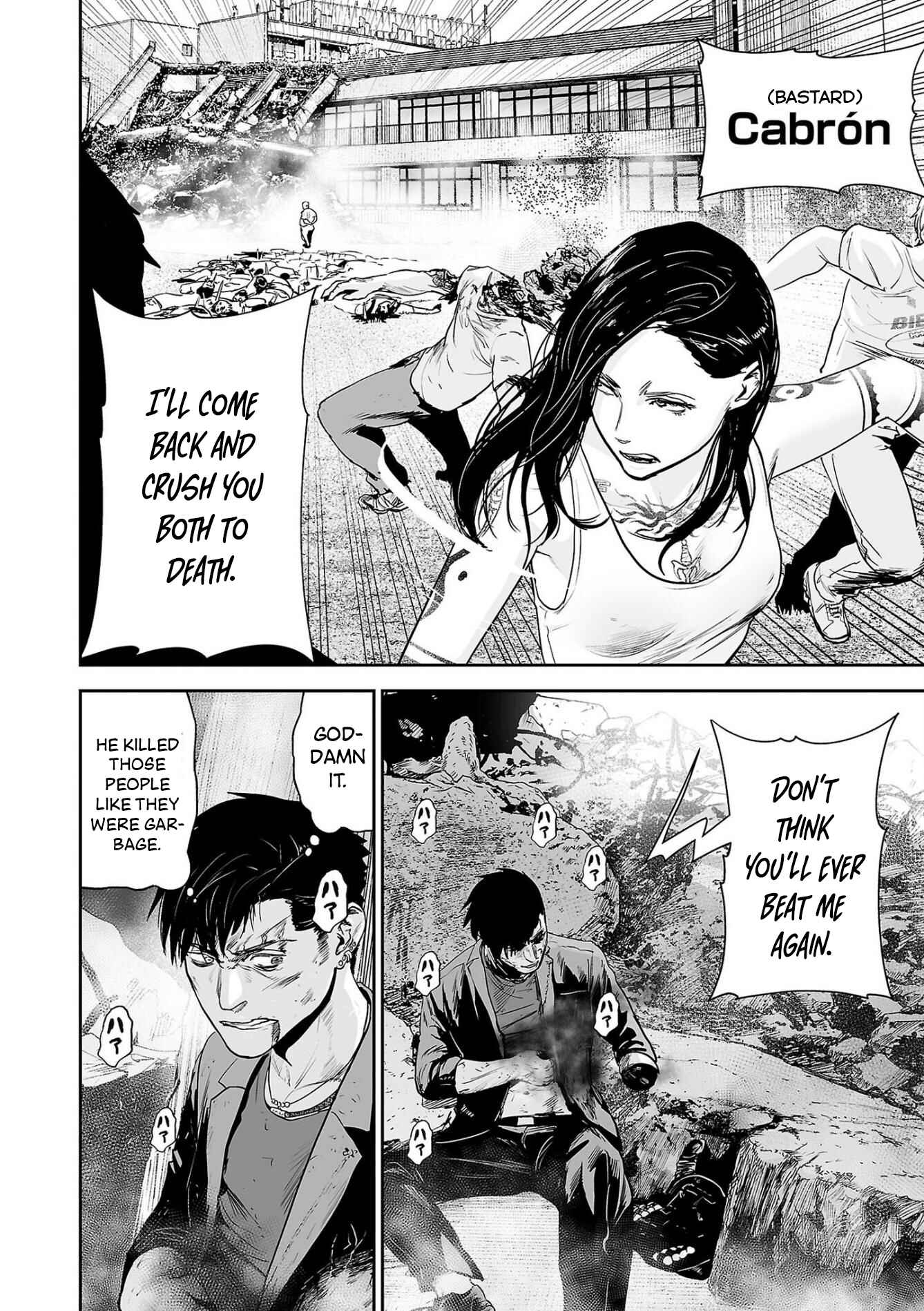 Page 11 Chapter 50 Tsui no Taimashi ―Ender Geister―