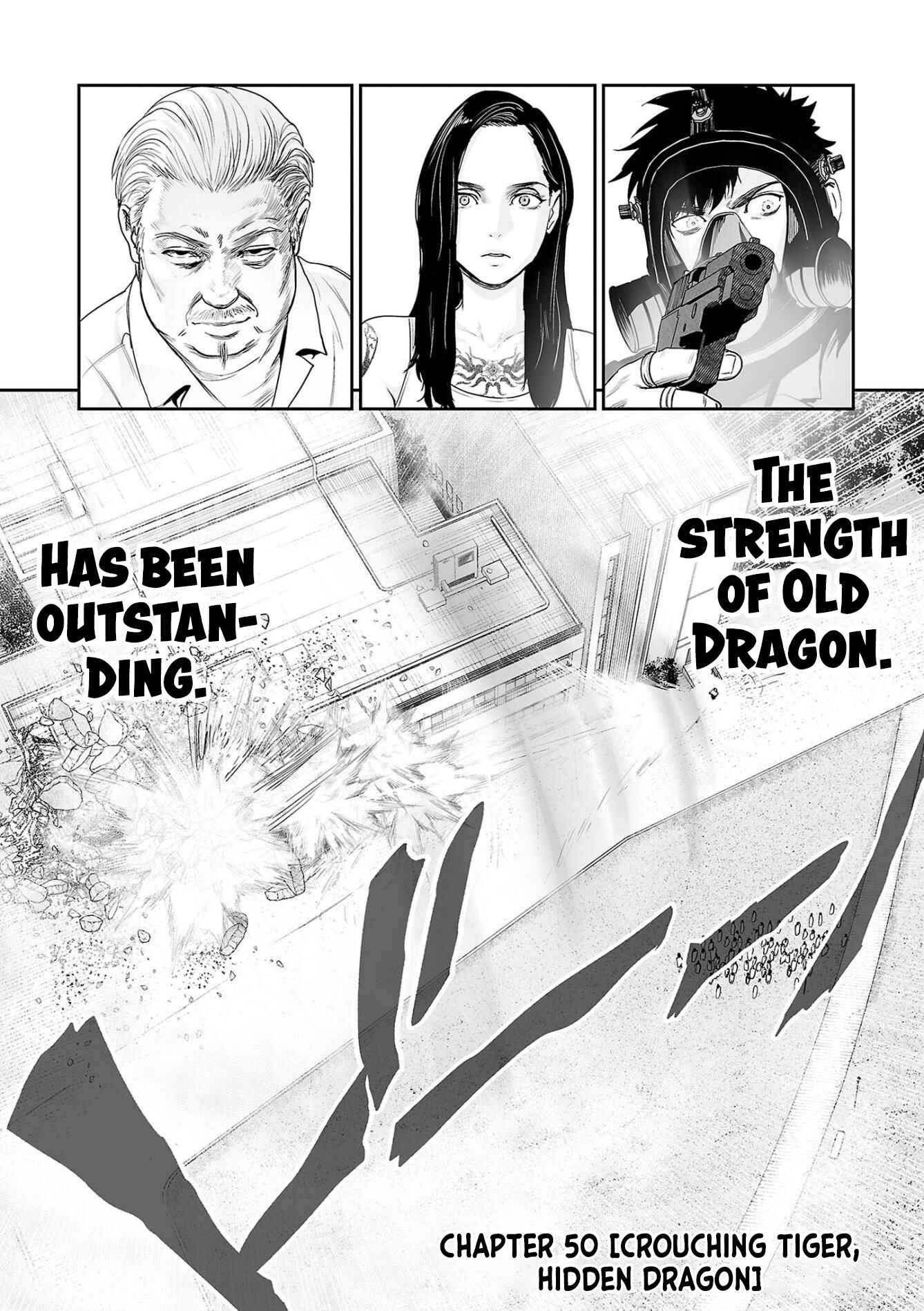 Page 5 Chapter 50 Tsui no Taimashi ―Ender Geister―
