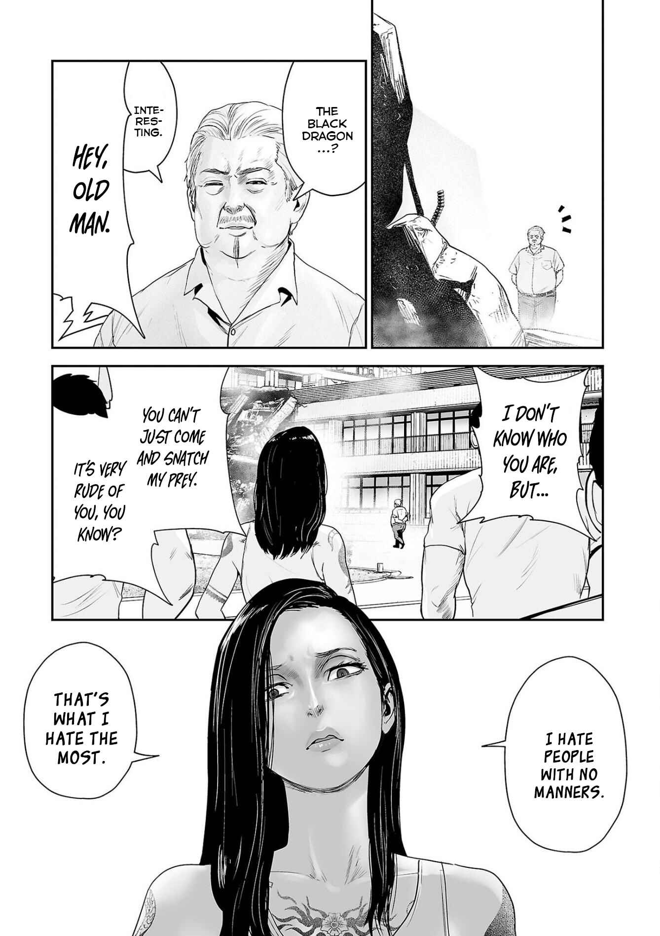Page 6 Chapter 50 Tsui no Taimashi ―Ender Geister―