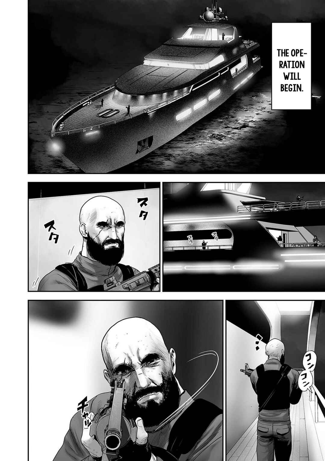 Page 11 Chapter 75 Tsui no Taimashi ―Ender Geister―