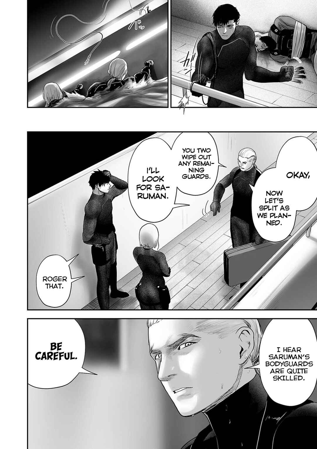 Page 13 Chapter 75 Tsui no Taimashi ―Ender Geister―