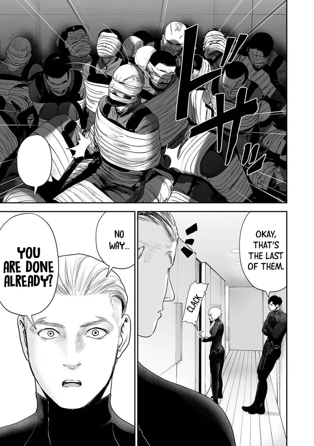 Page 14 Chapter 75 Tsui no Taimashi ―Ender Geister―