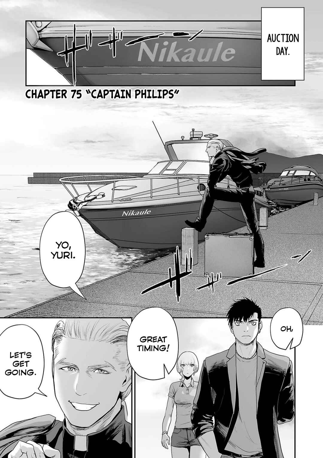 Page 2 Chapter 75 Tsui no Taimashi ―Ender Geister―
